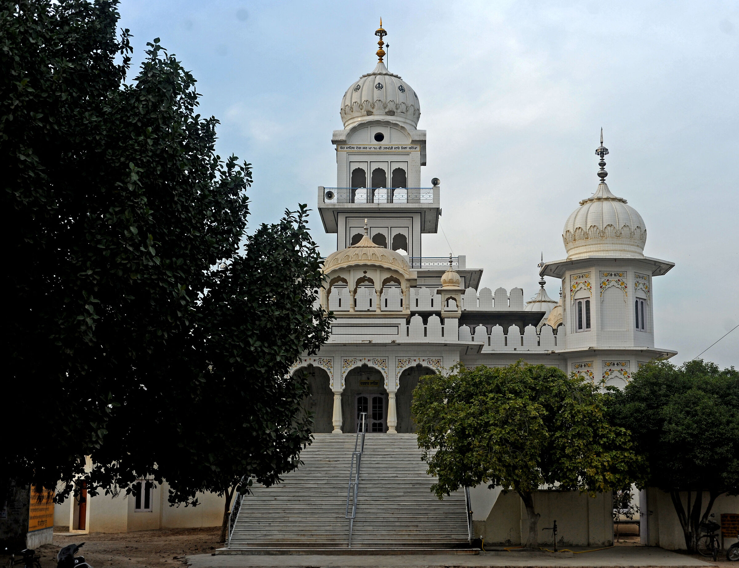 gurudwara