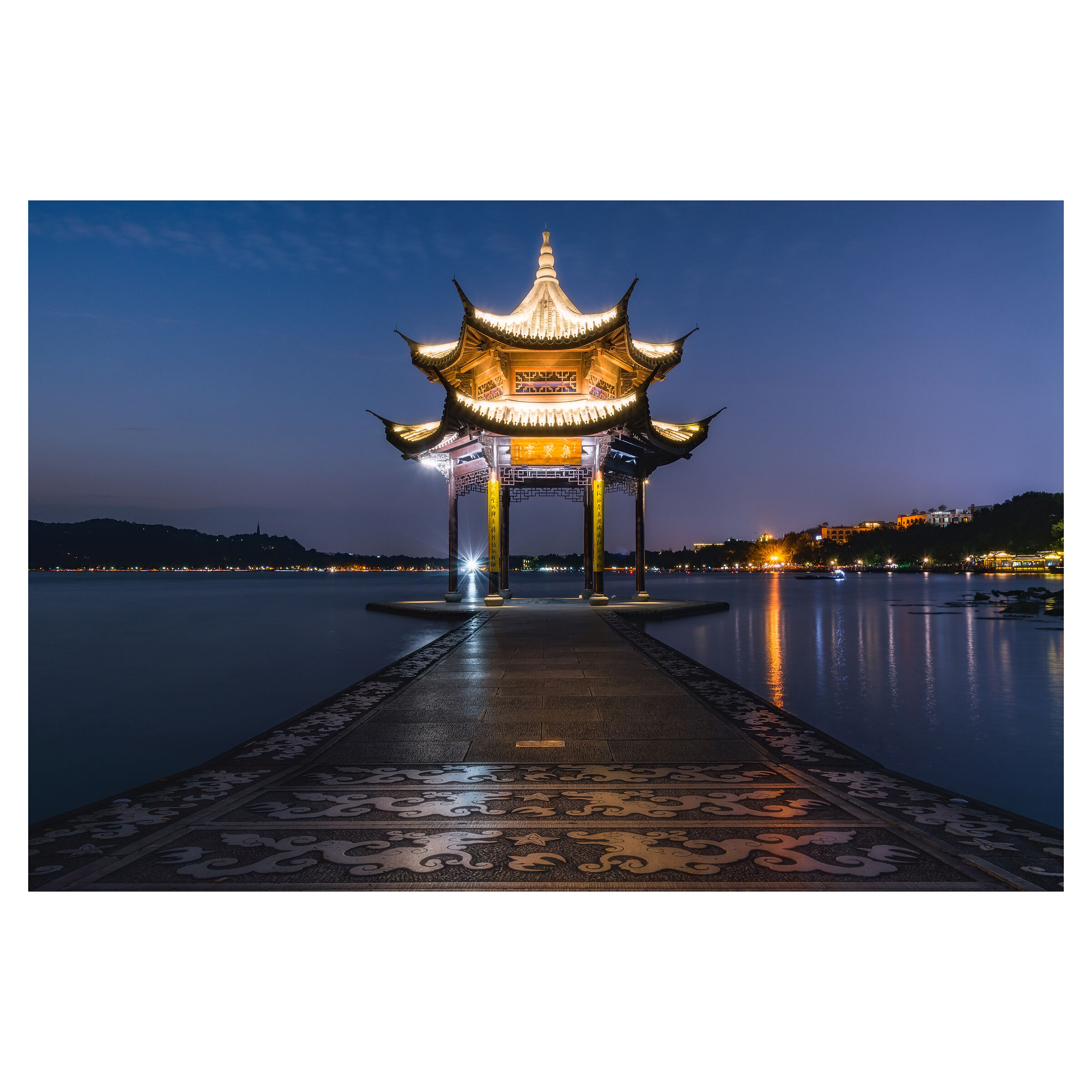 Pavillon in the Lake