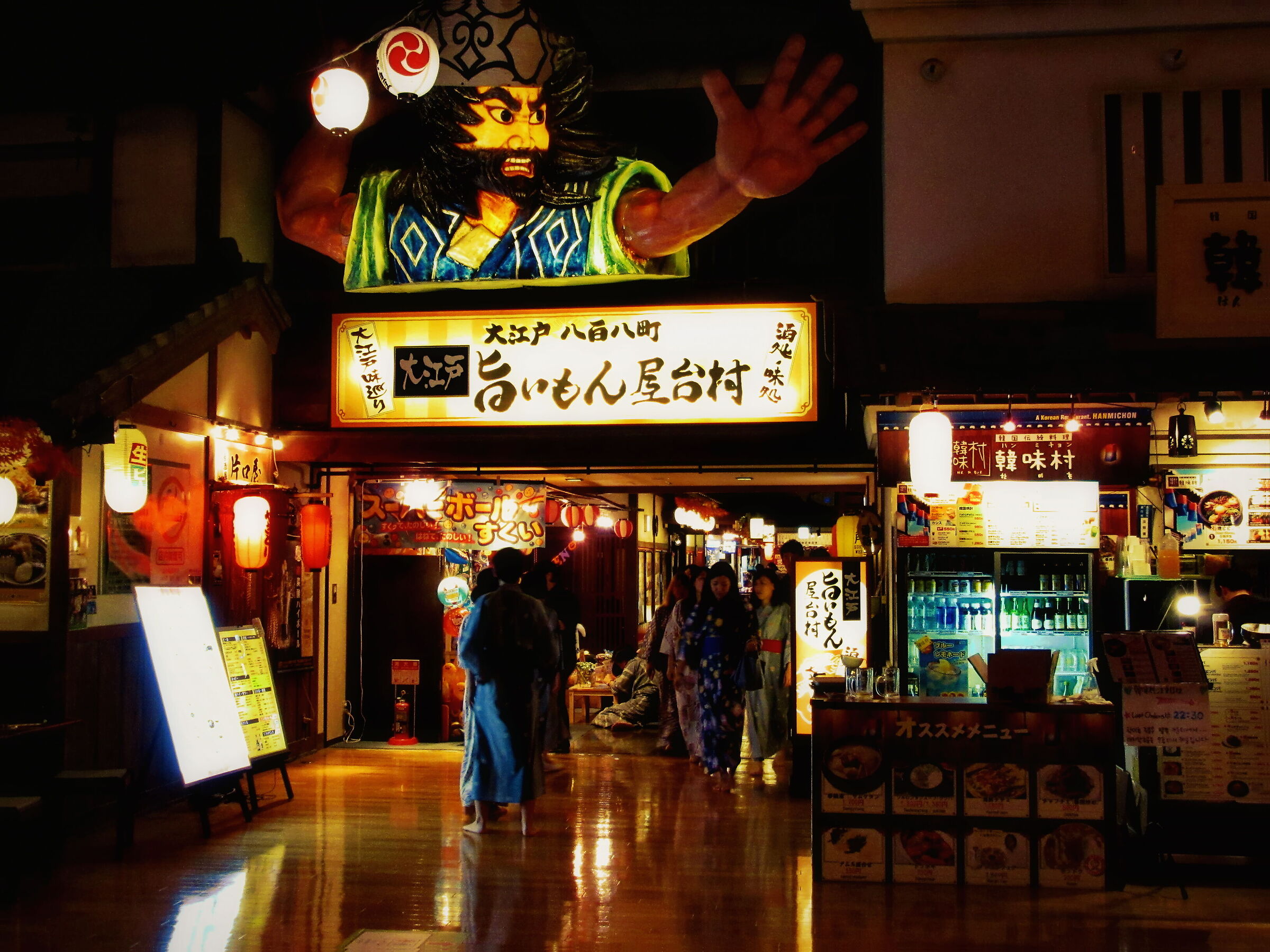 Oedo-Onsen Monotagari (Tokyo)