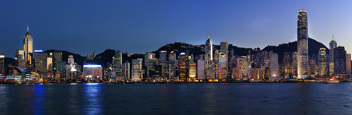 Skyline Hong Kong.