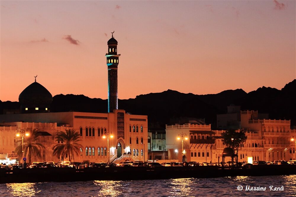 La corniche a Mutrah, Muscat - Oman