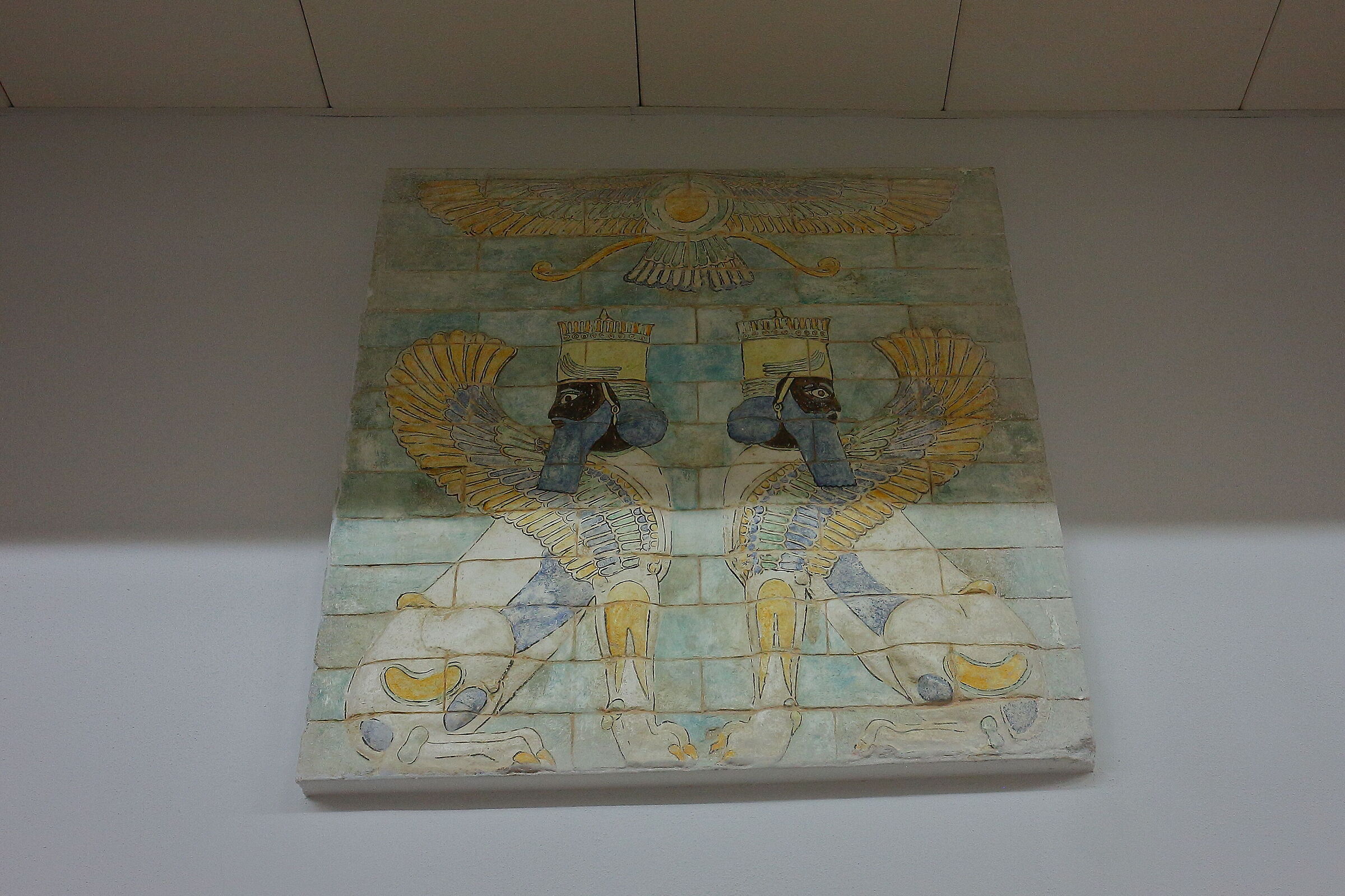Susa Museum - Iran