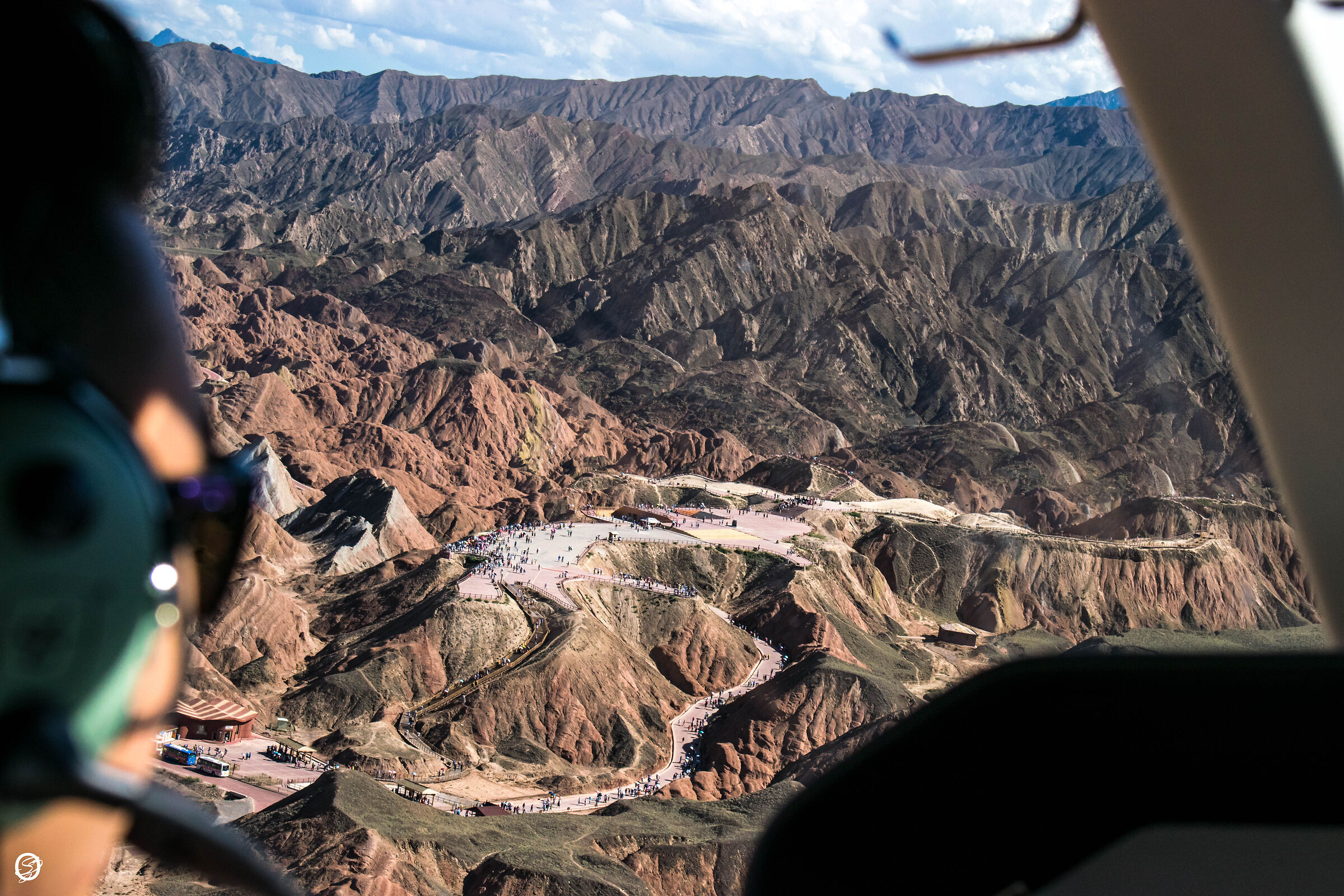 About Danxia N.P. Zhangje