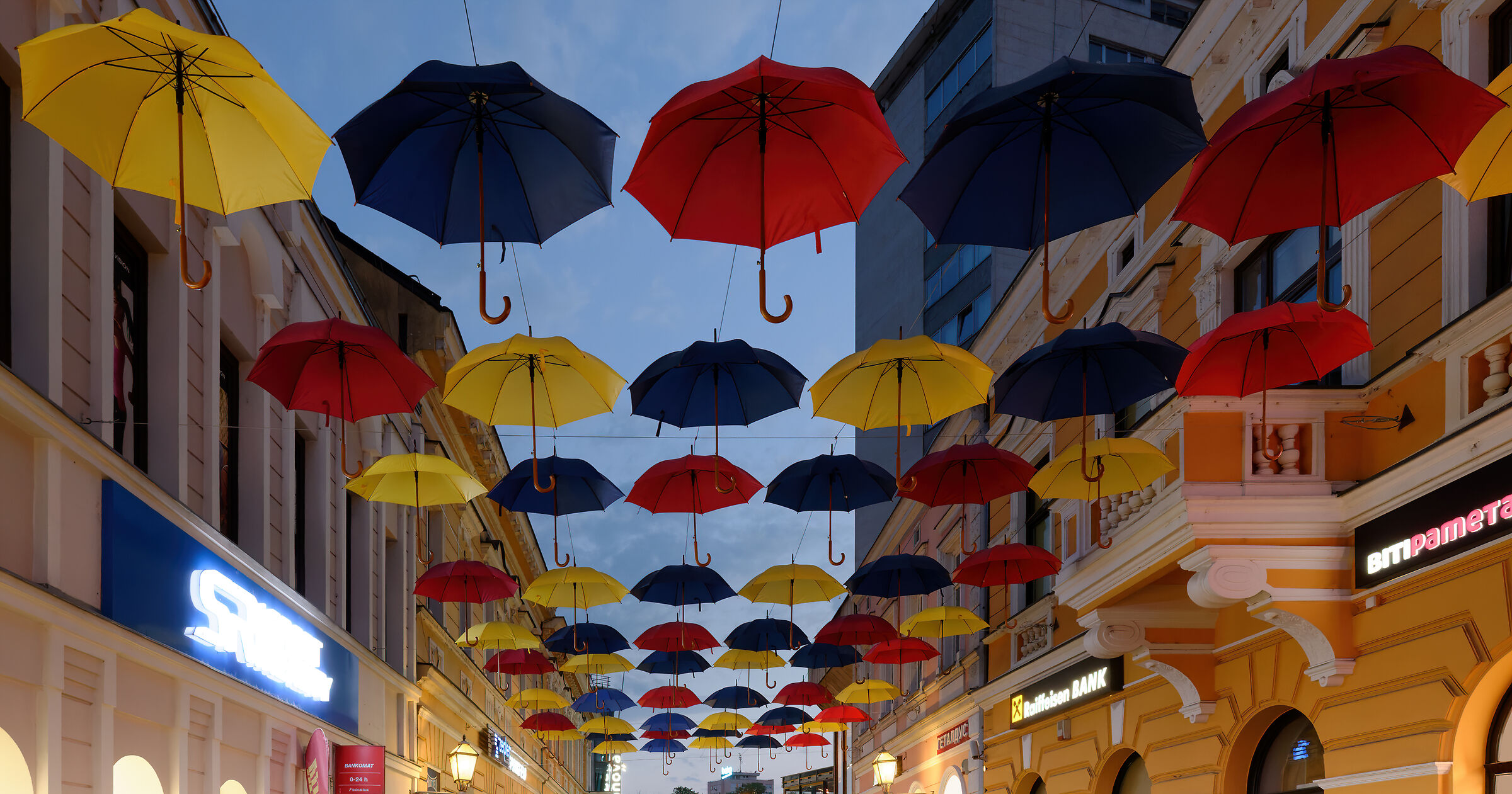 Banja Luka