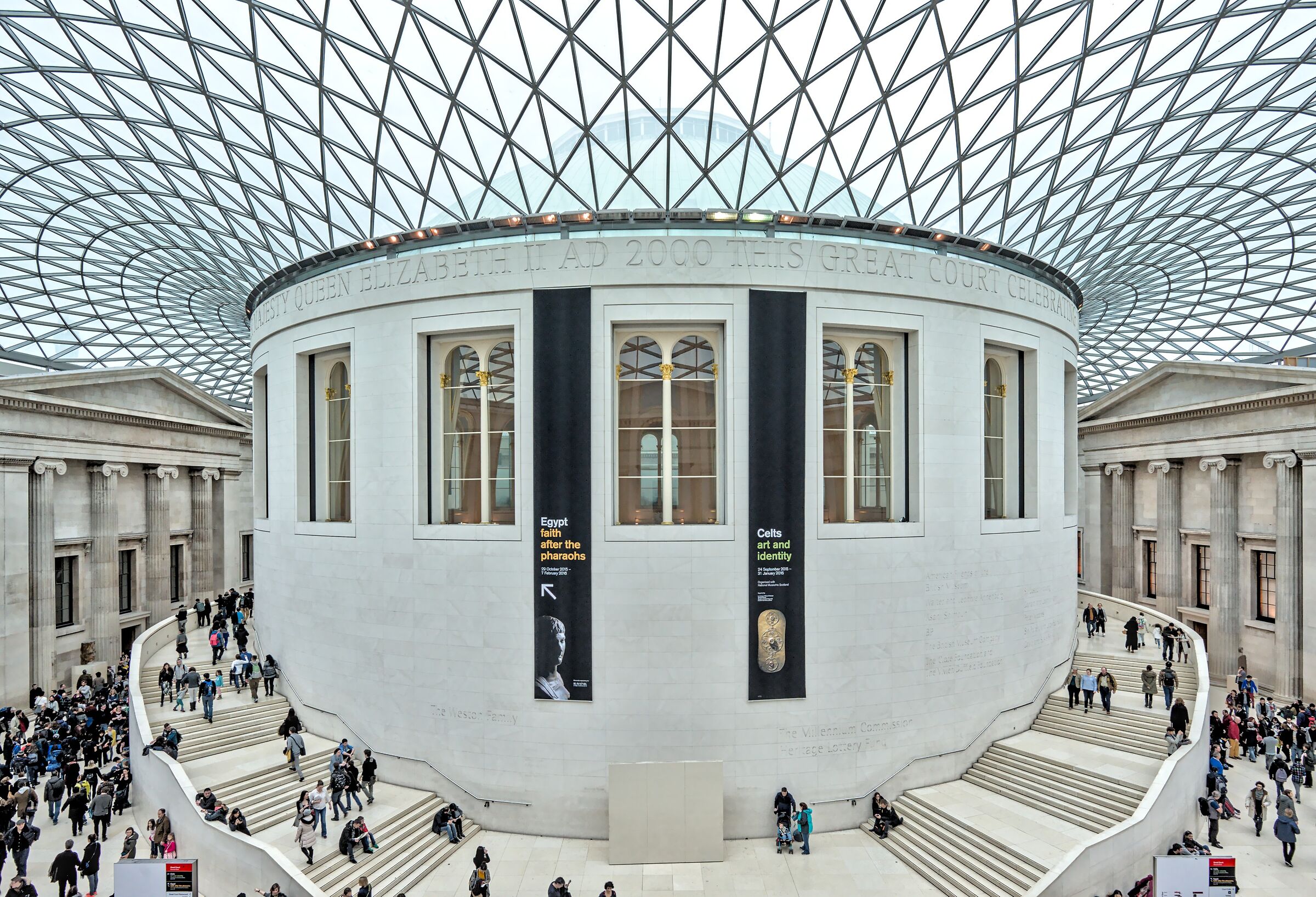 Queen Elizabeth II Great Court