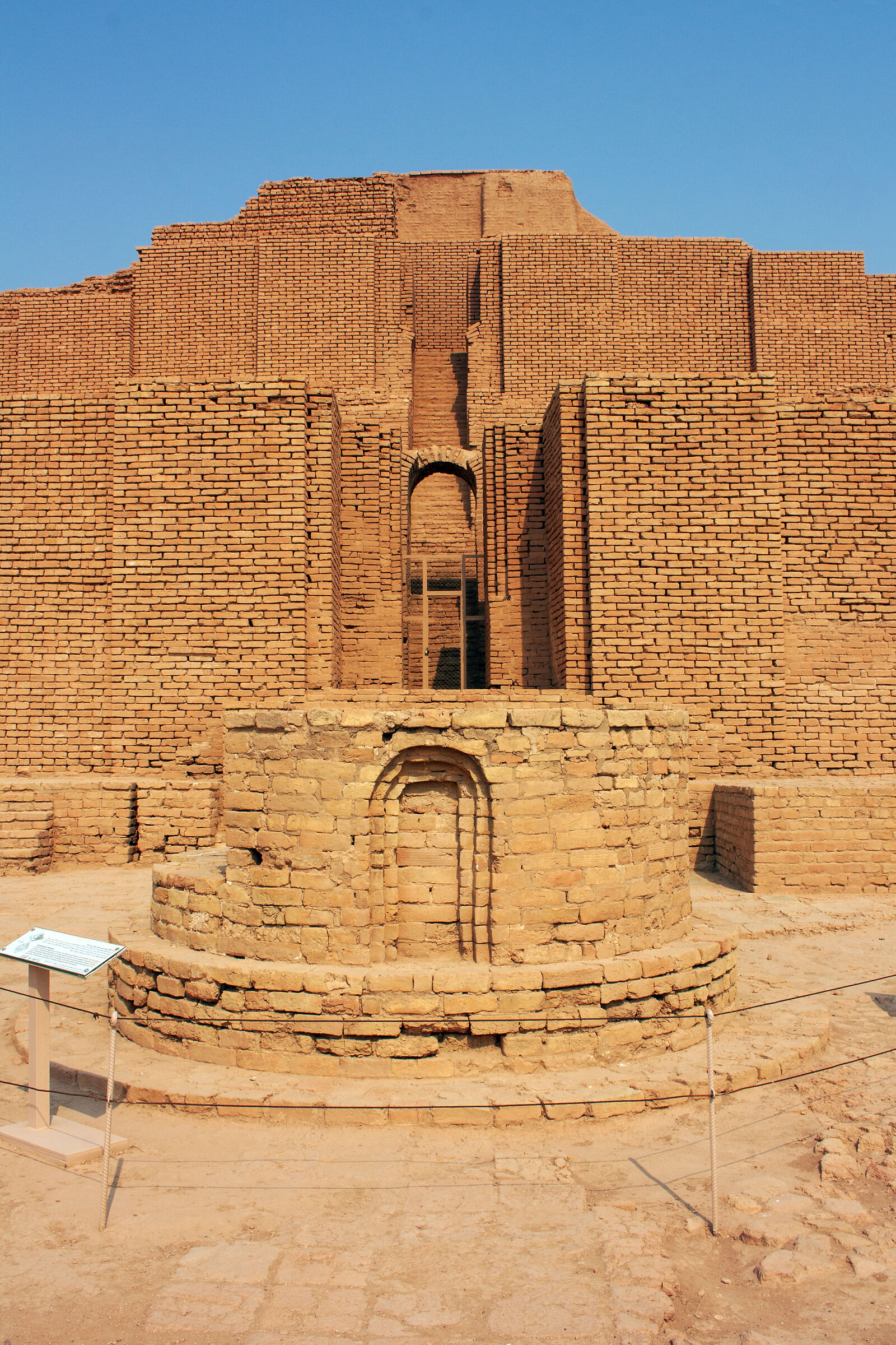 Ziqqurat by Choqha Zambil - Iran