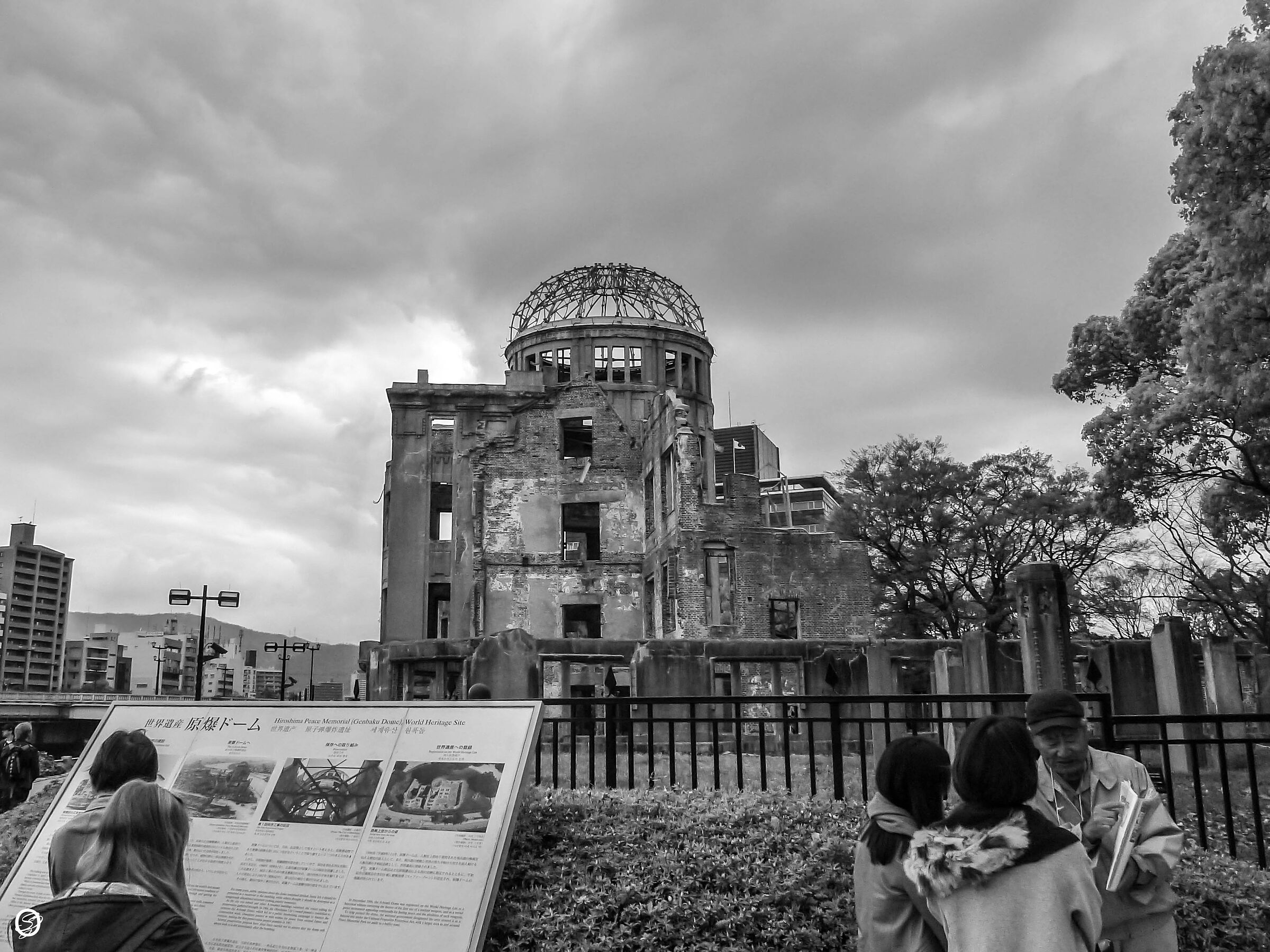 Peace Memorial- Hiroshima