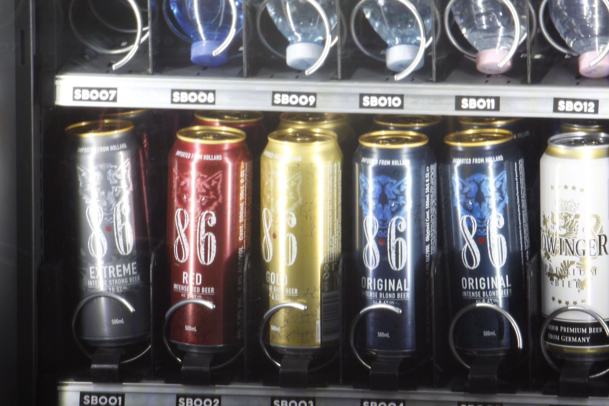vending machine beers