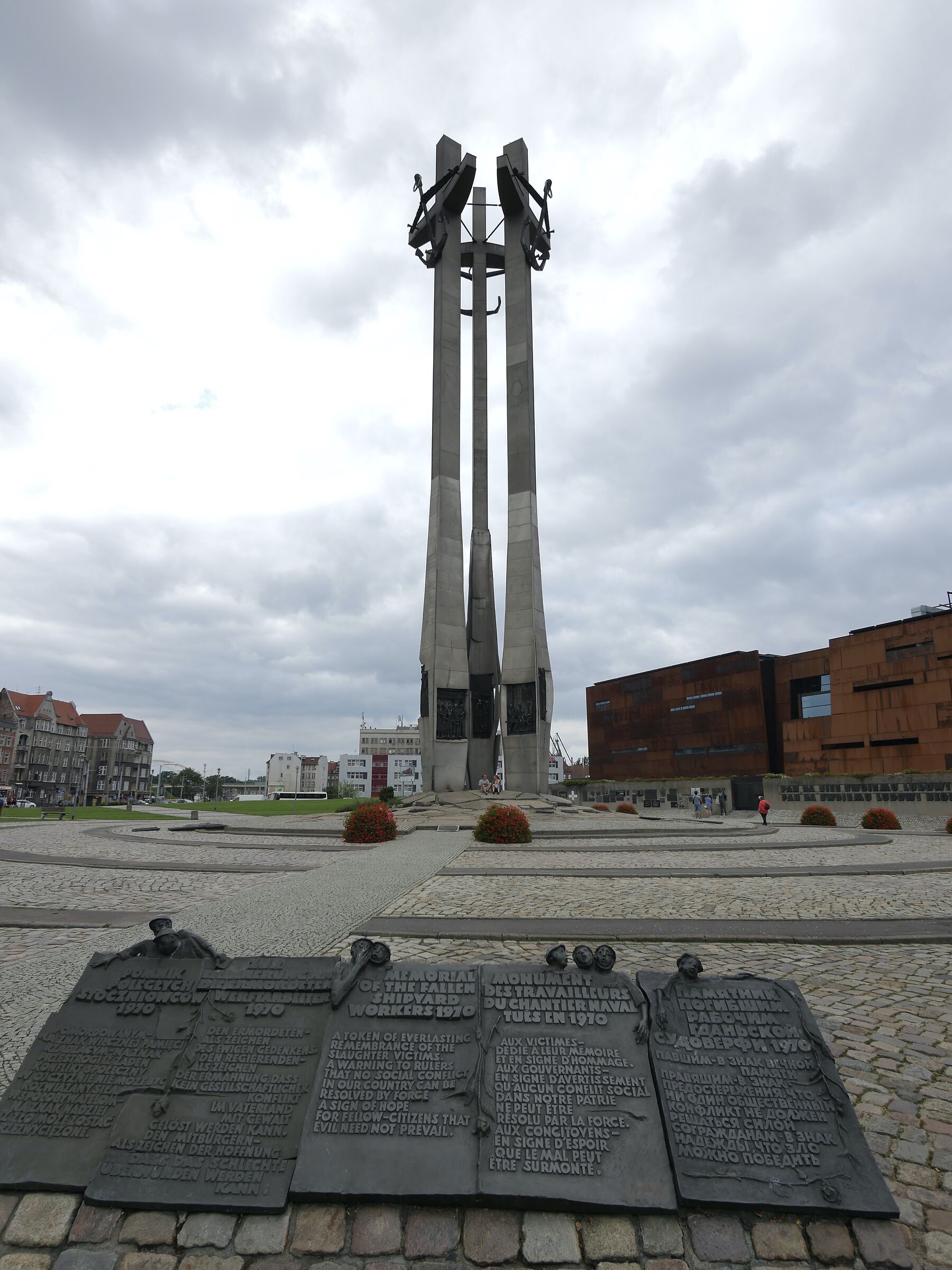 The place where it all began