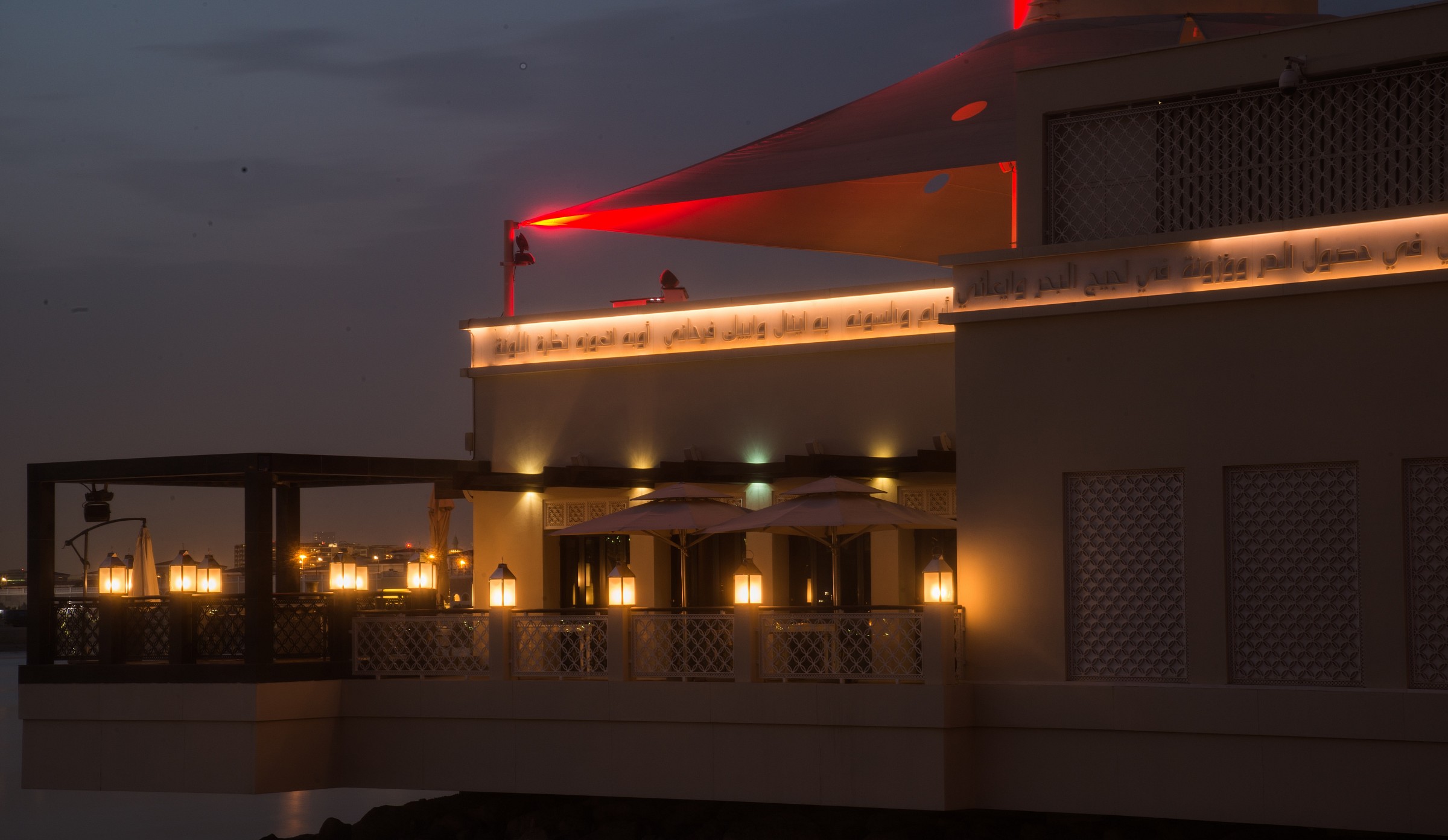 Pearls and Caviar Restaurant