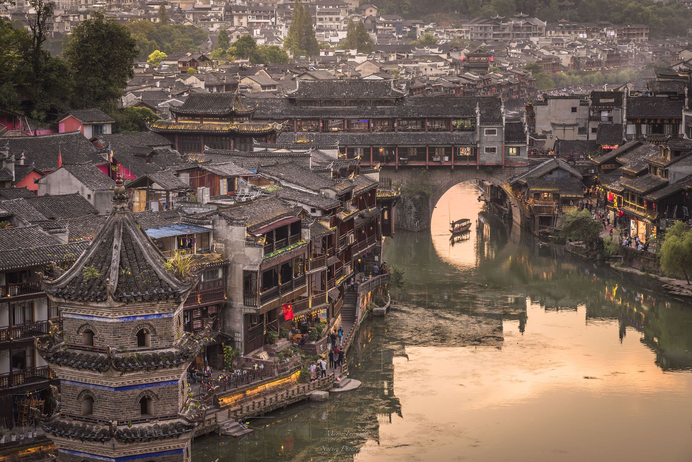 Fenghuang