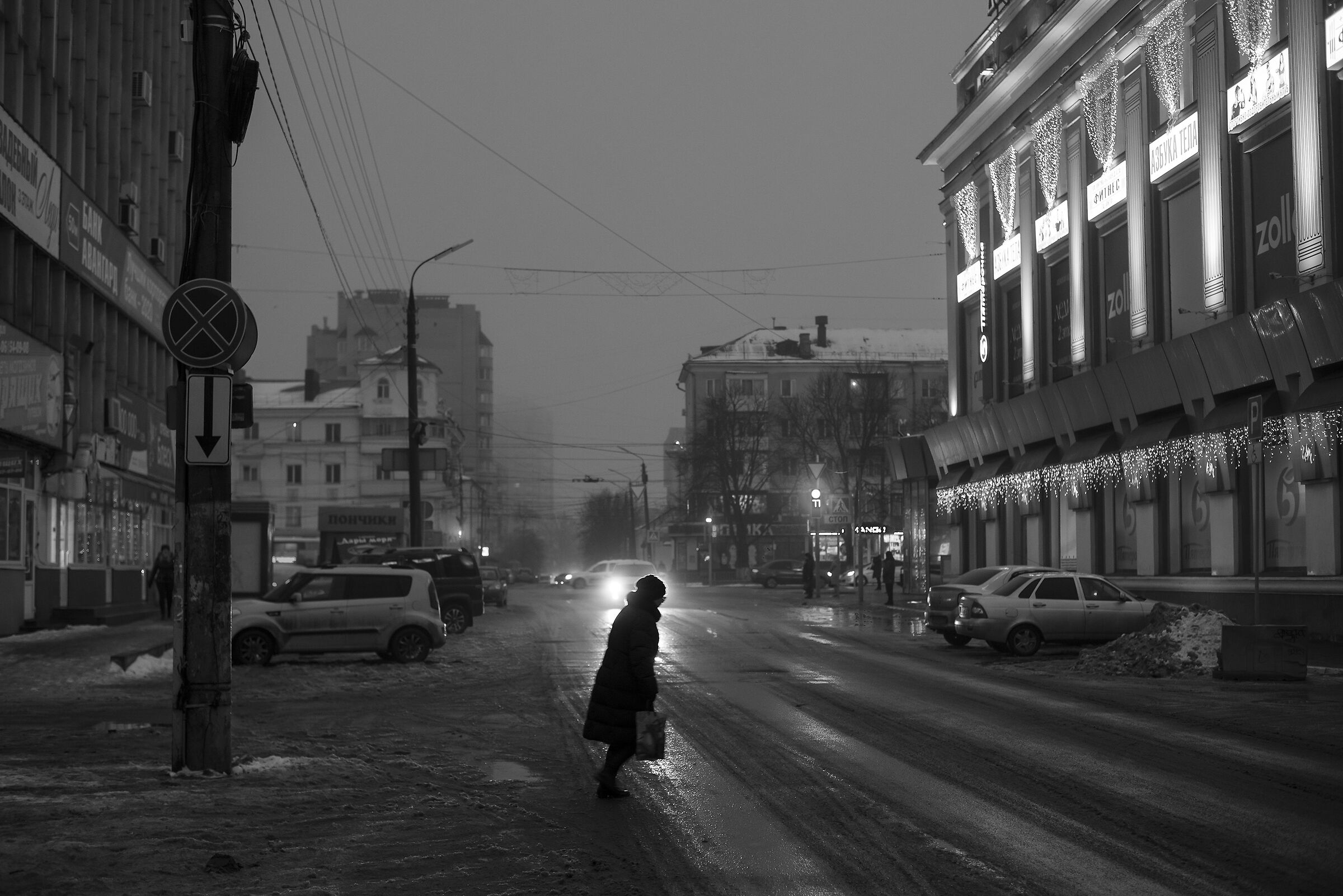 Questa è una decisione difficile...