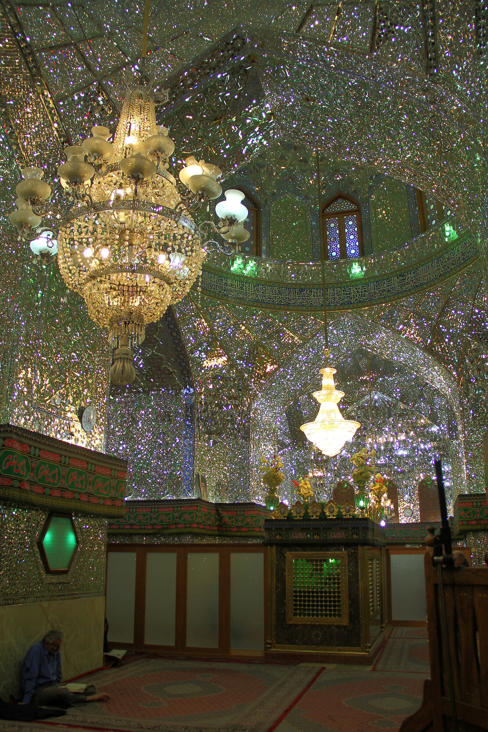 Mausoleum of the King of Light