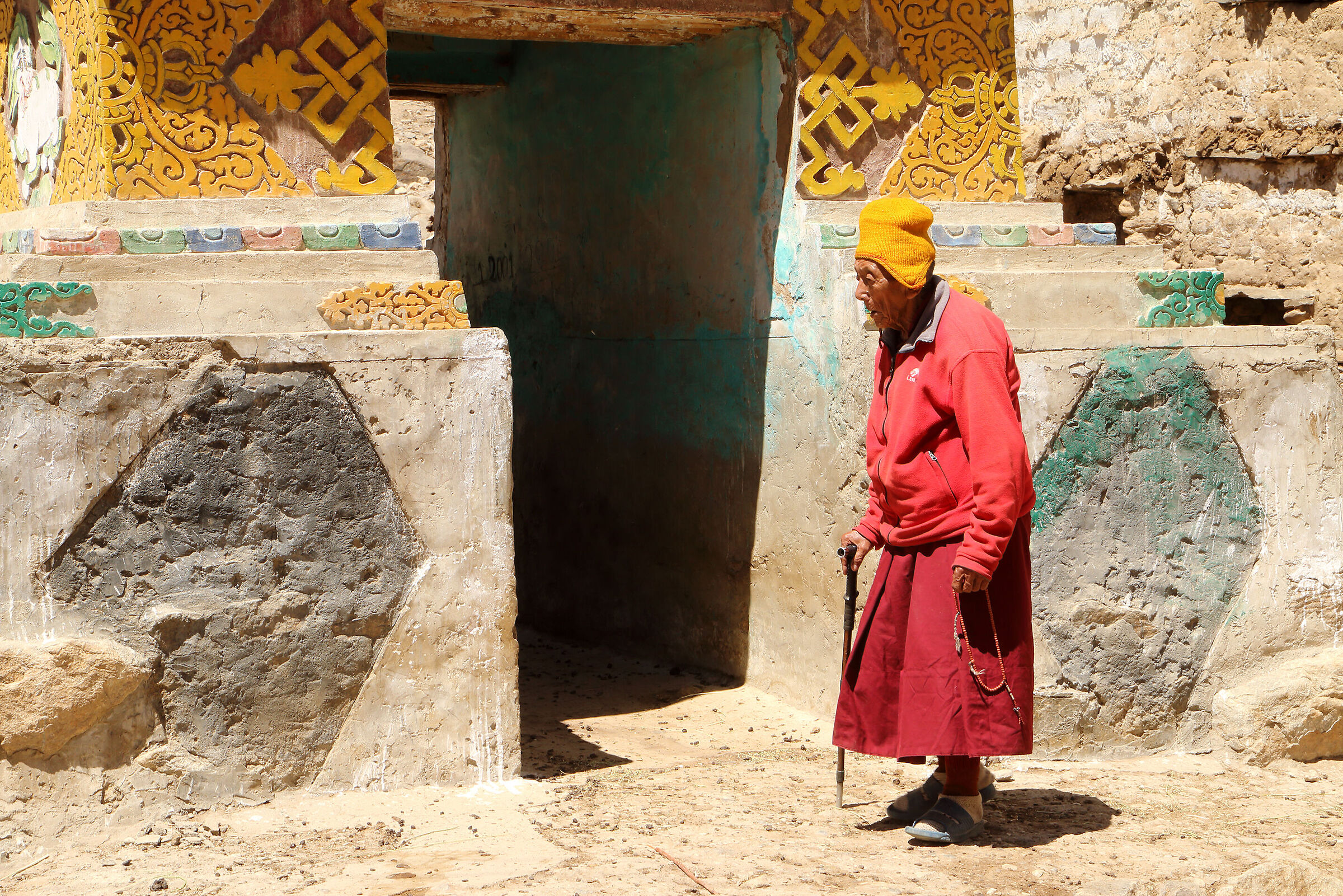 Reru- "ghosts in prayer"