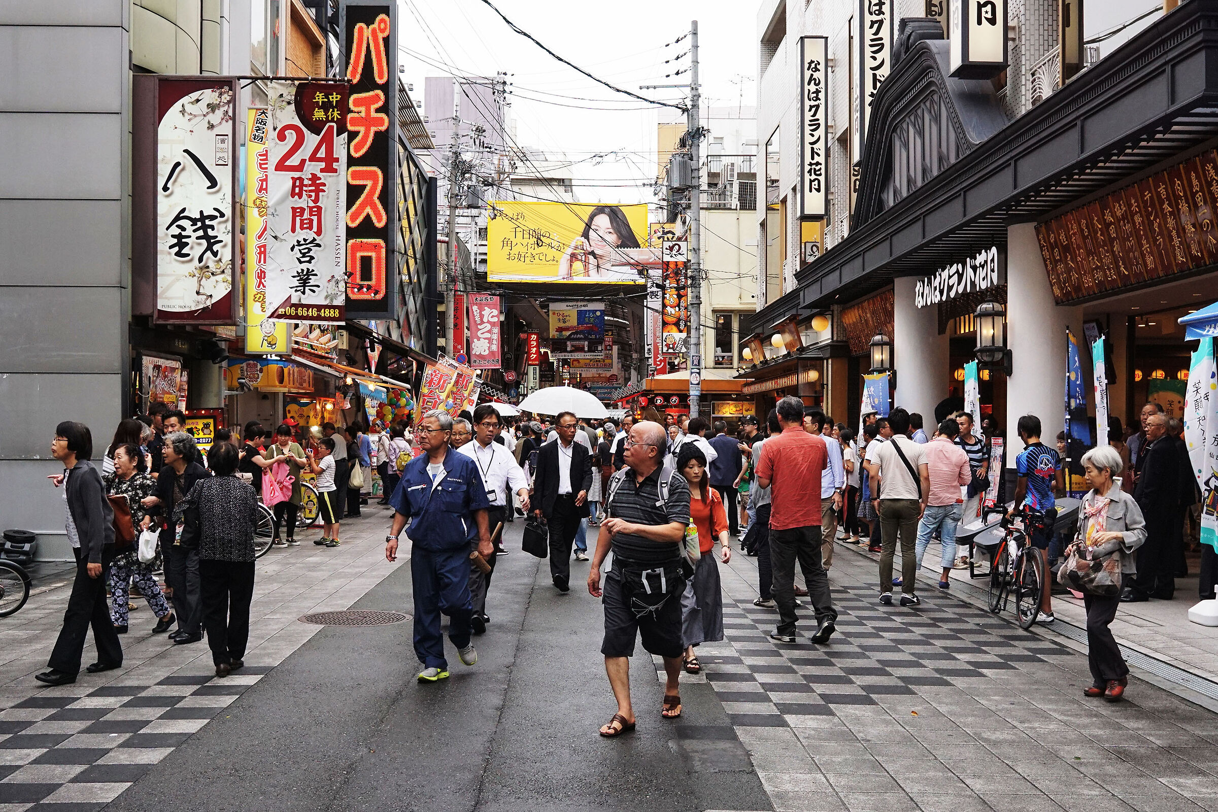 vite ad Osaka