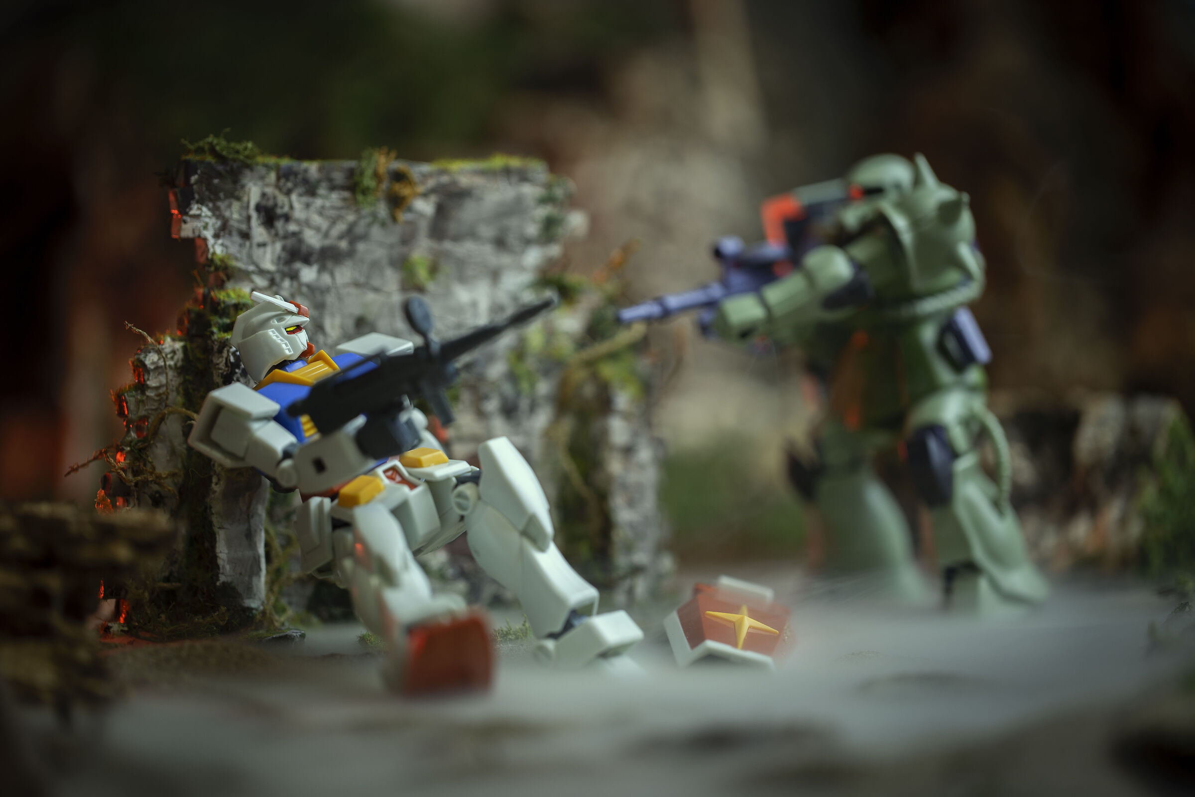 Gundam