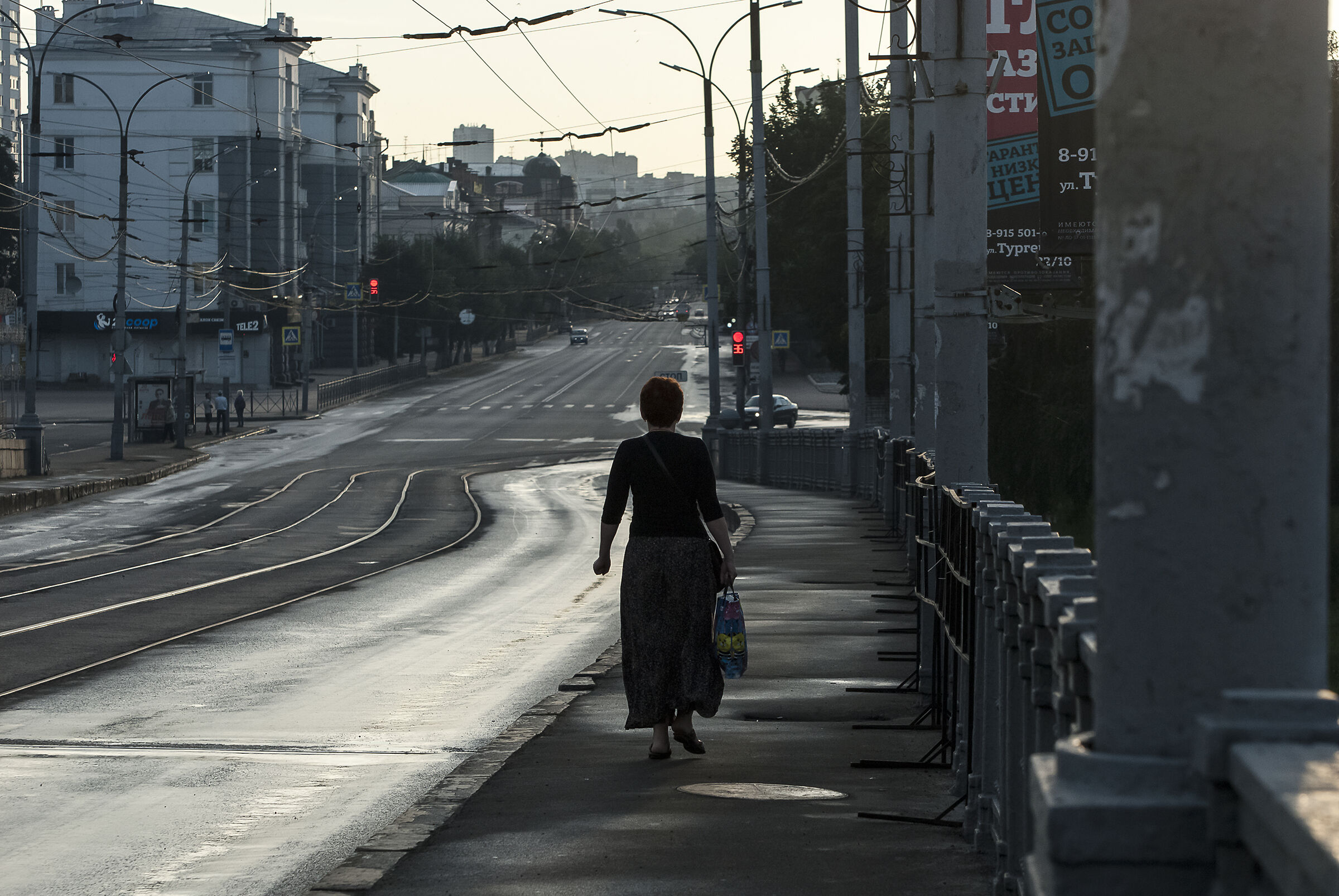 Morning in the City...