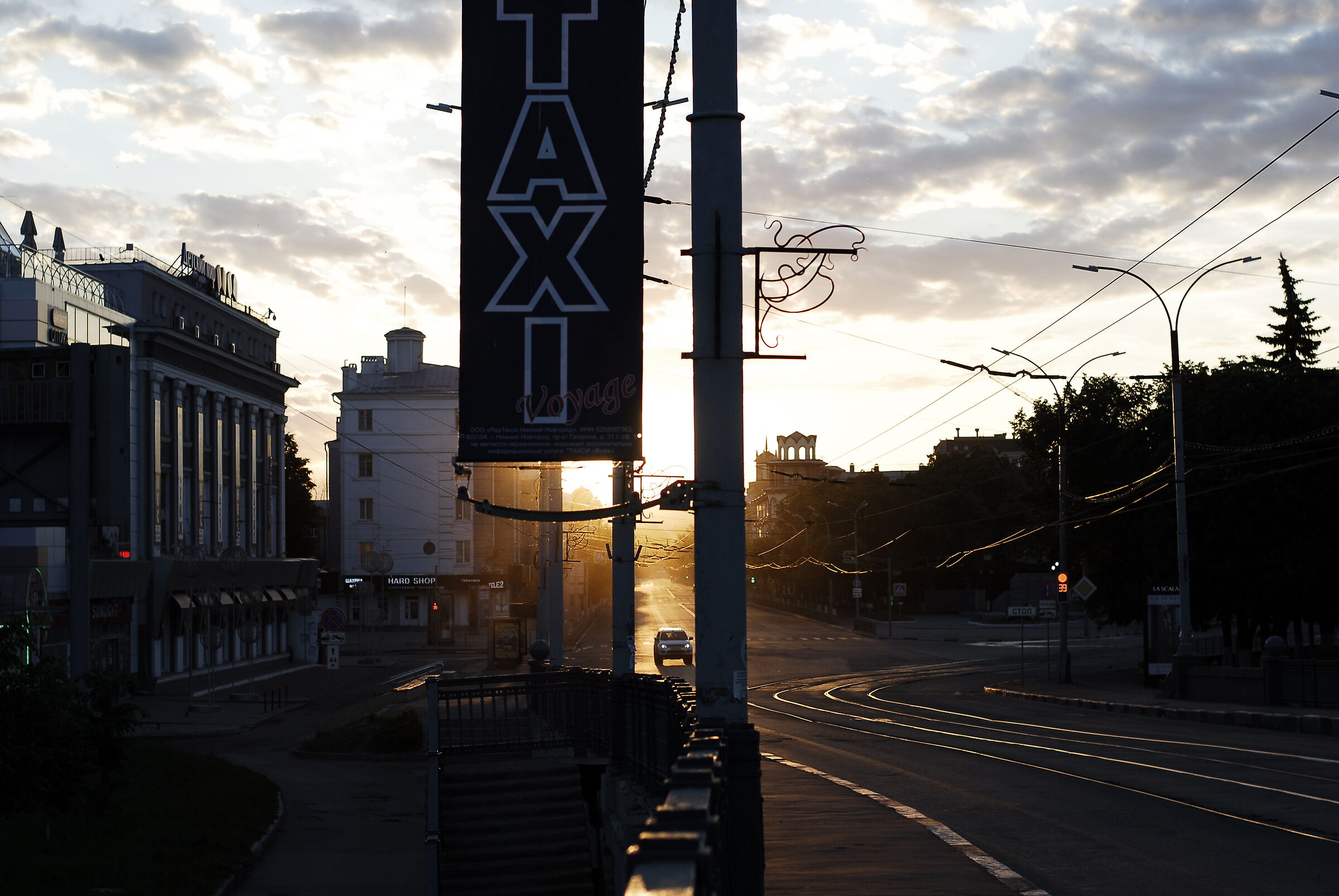 Morning in the City...