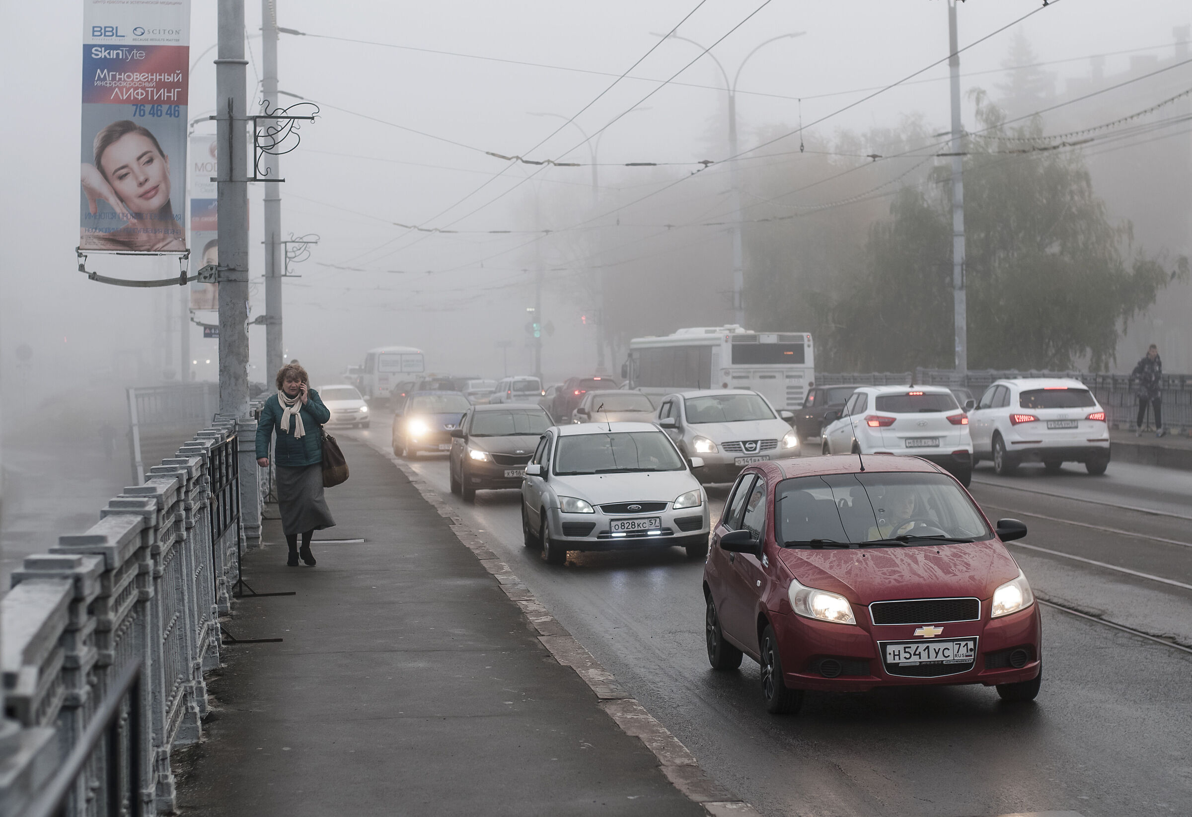 Mattina nebbiosa...