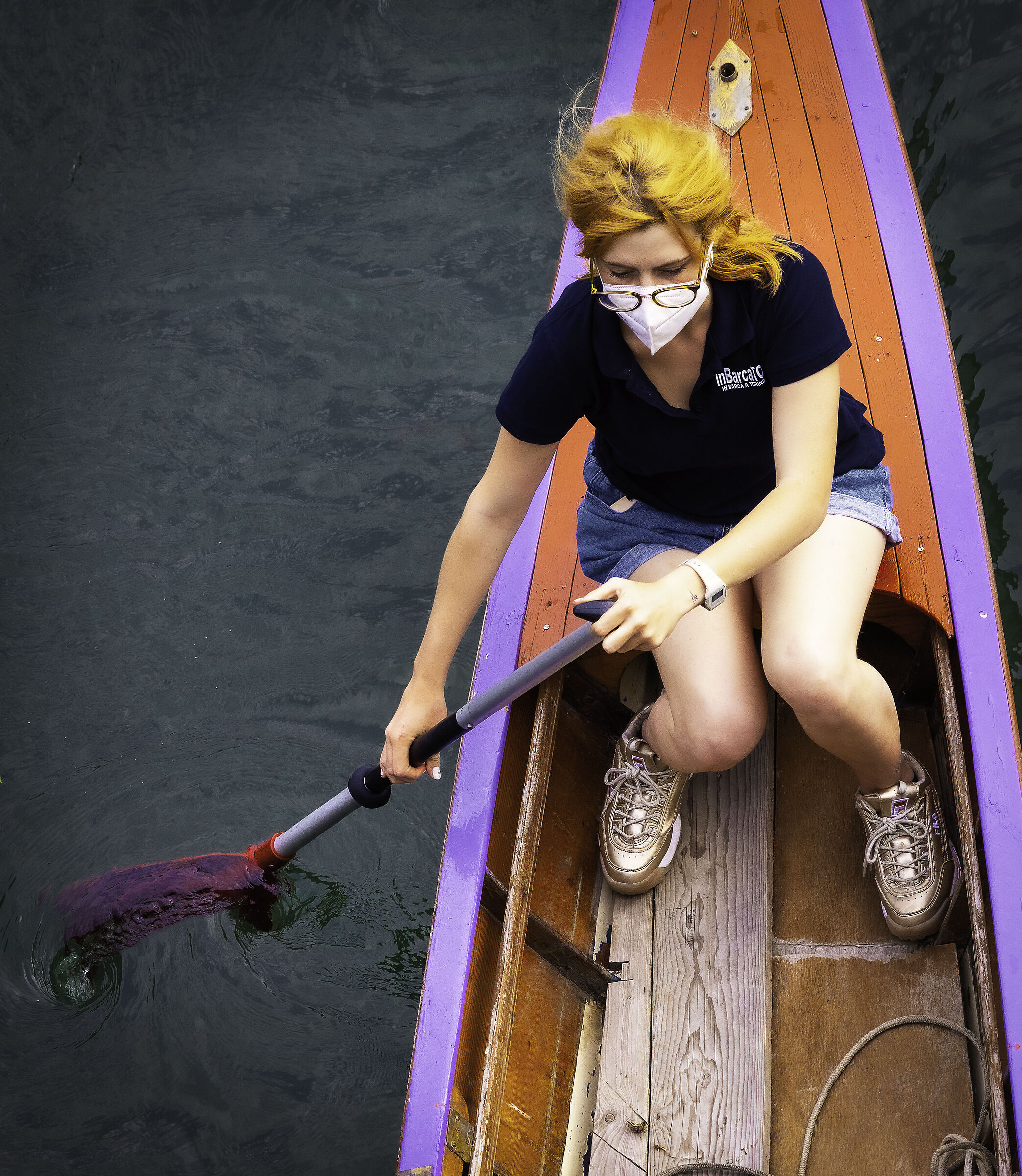 Rowing remiera