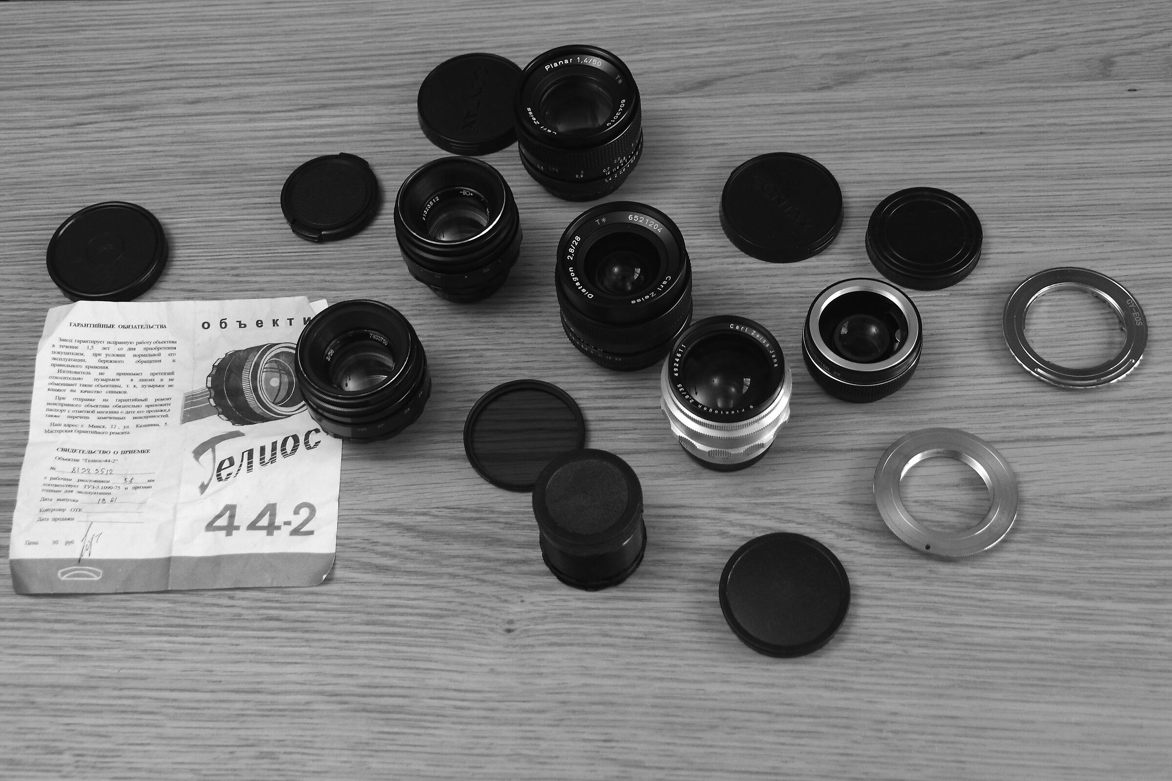 Desire for Vintage..