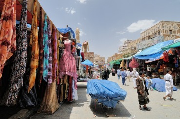 Souk