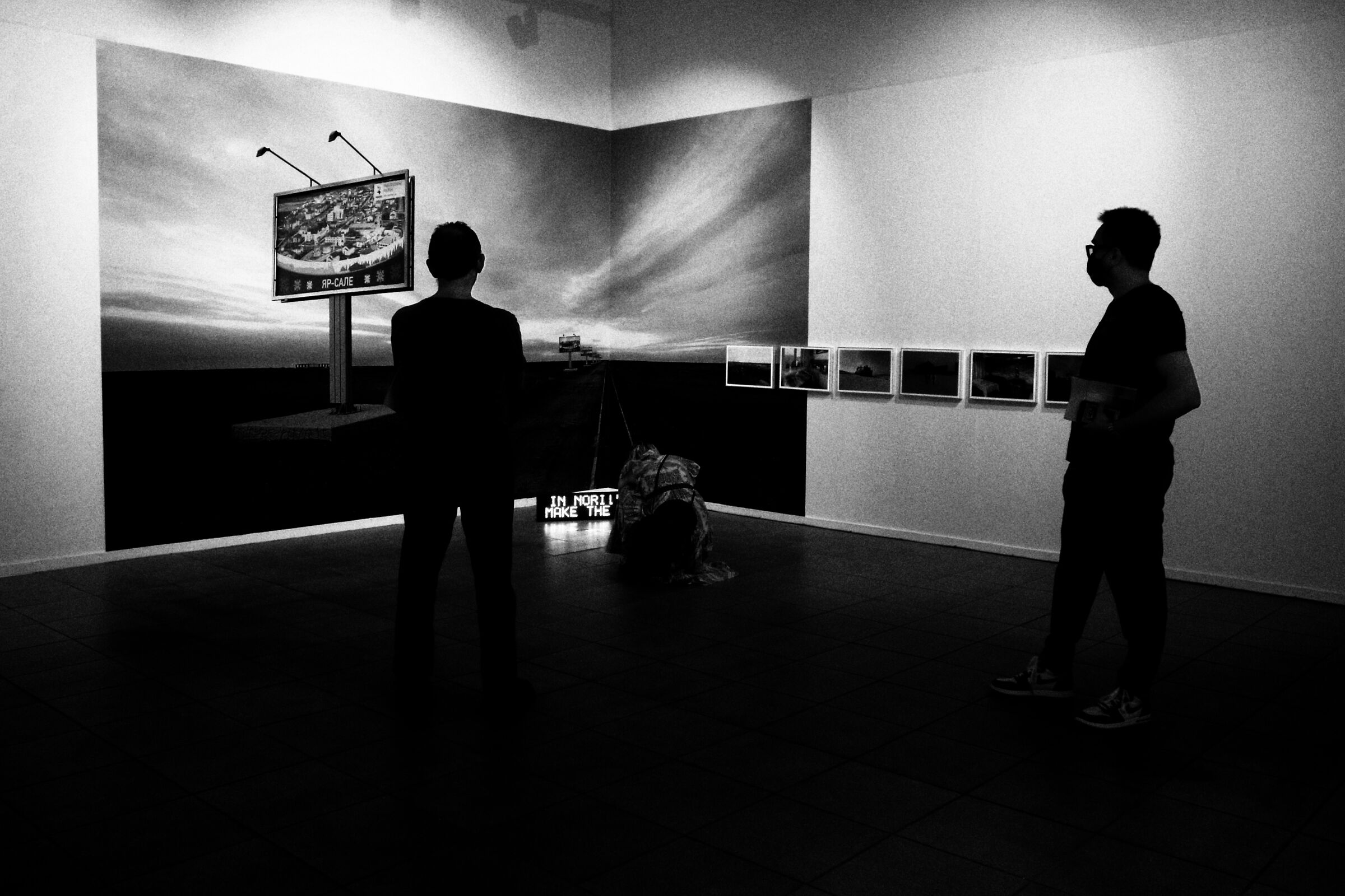 Fotografia Europea(Reggio Emilia)