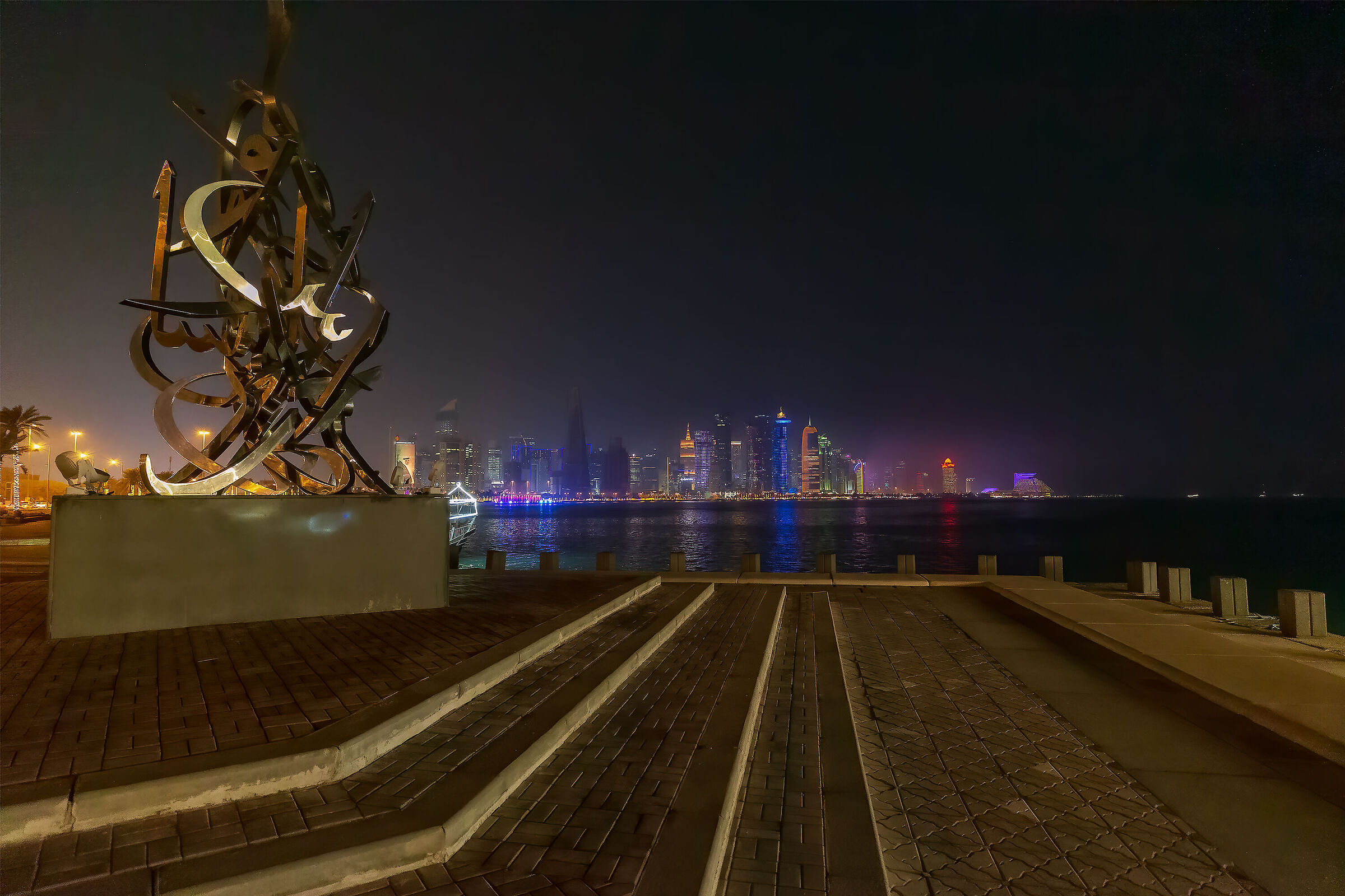Doha's Corniche