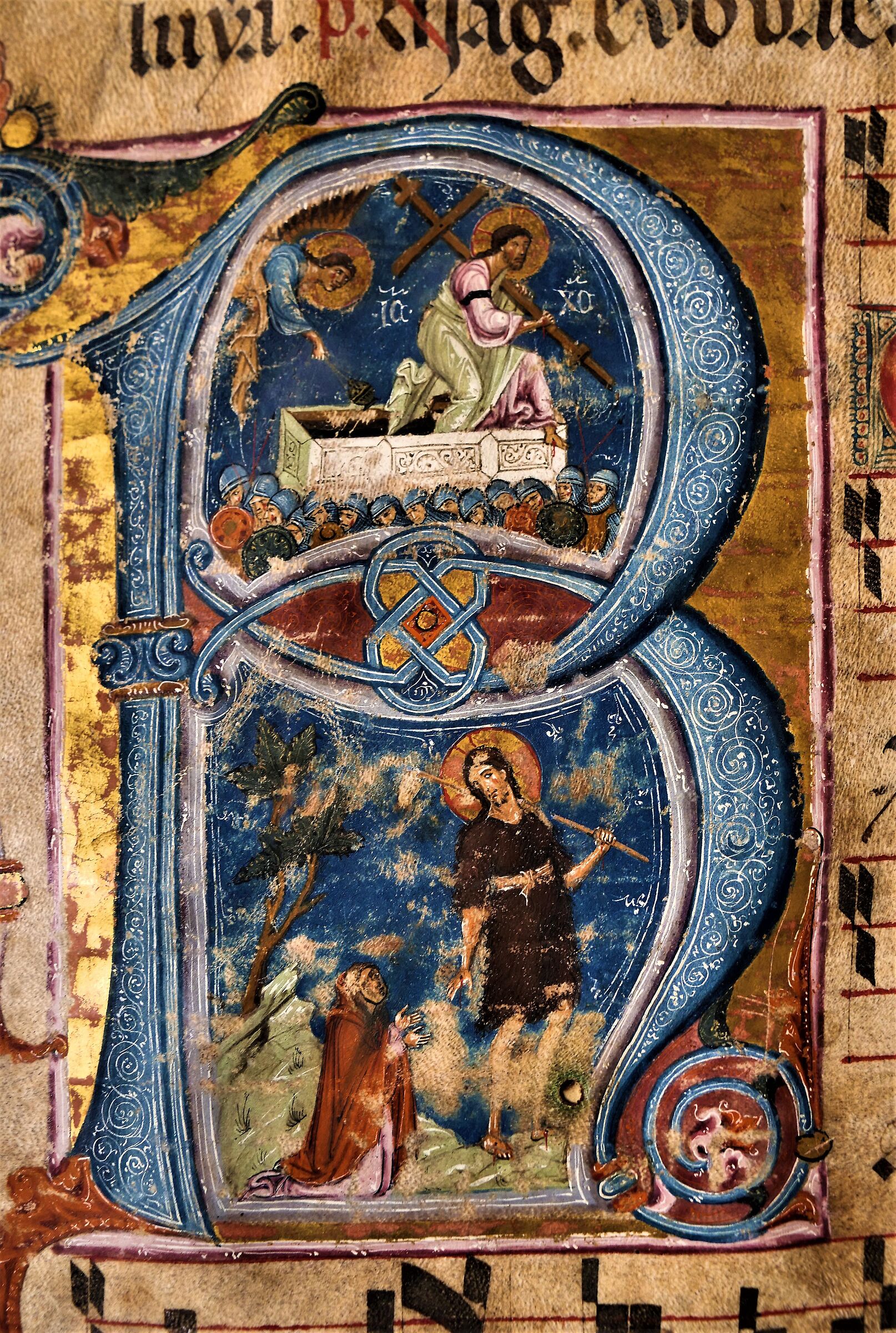 . . .  a caccia di incunaboli . . .