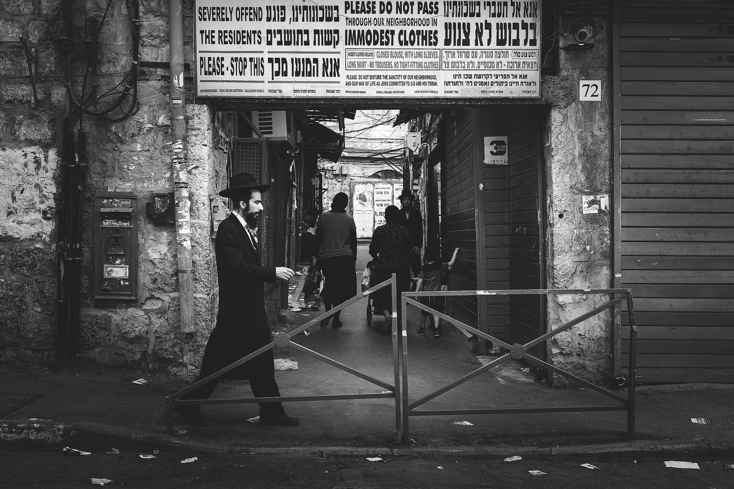 Mea Shearim