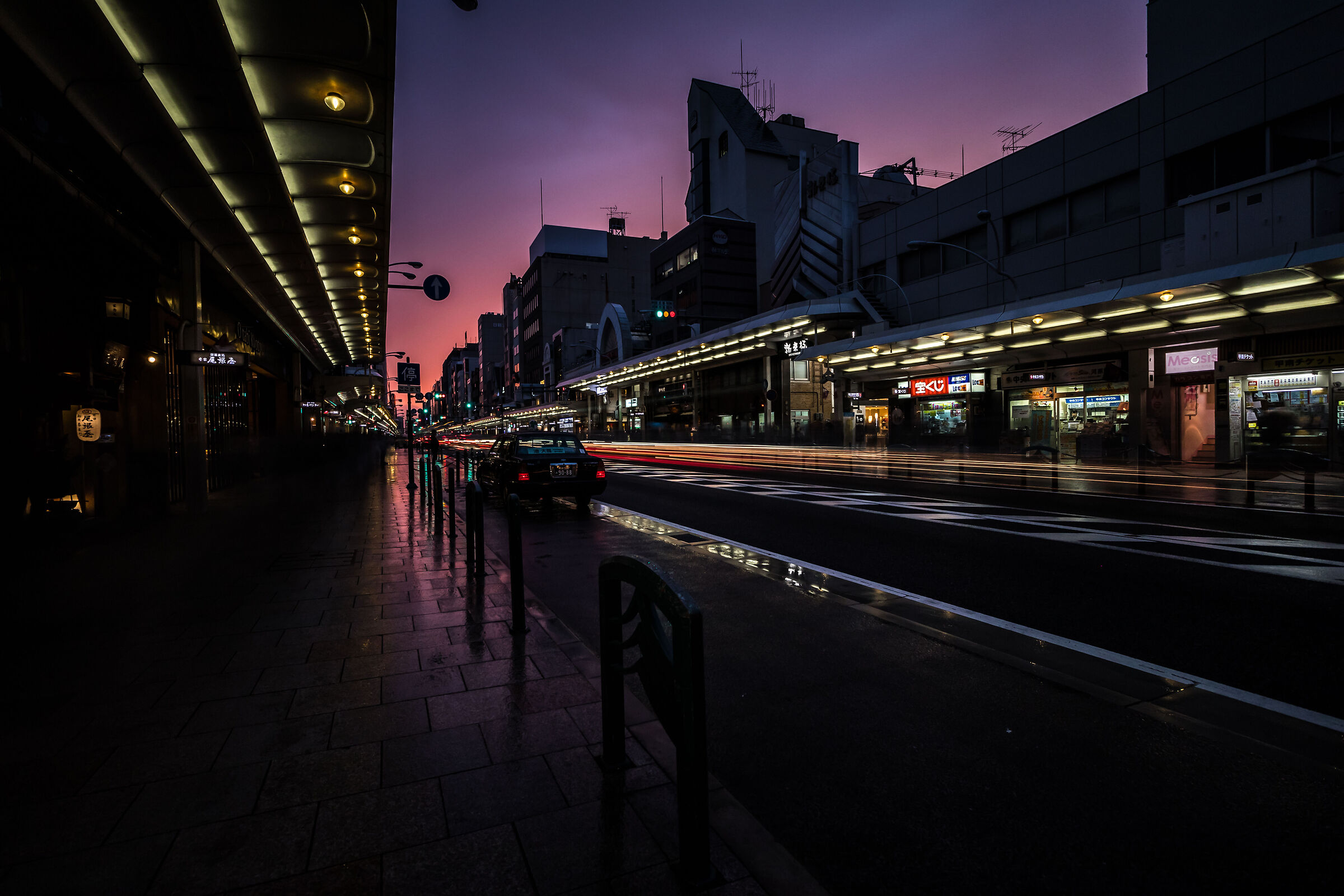 Last light in Kyoto