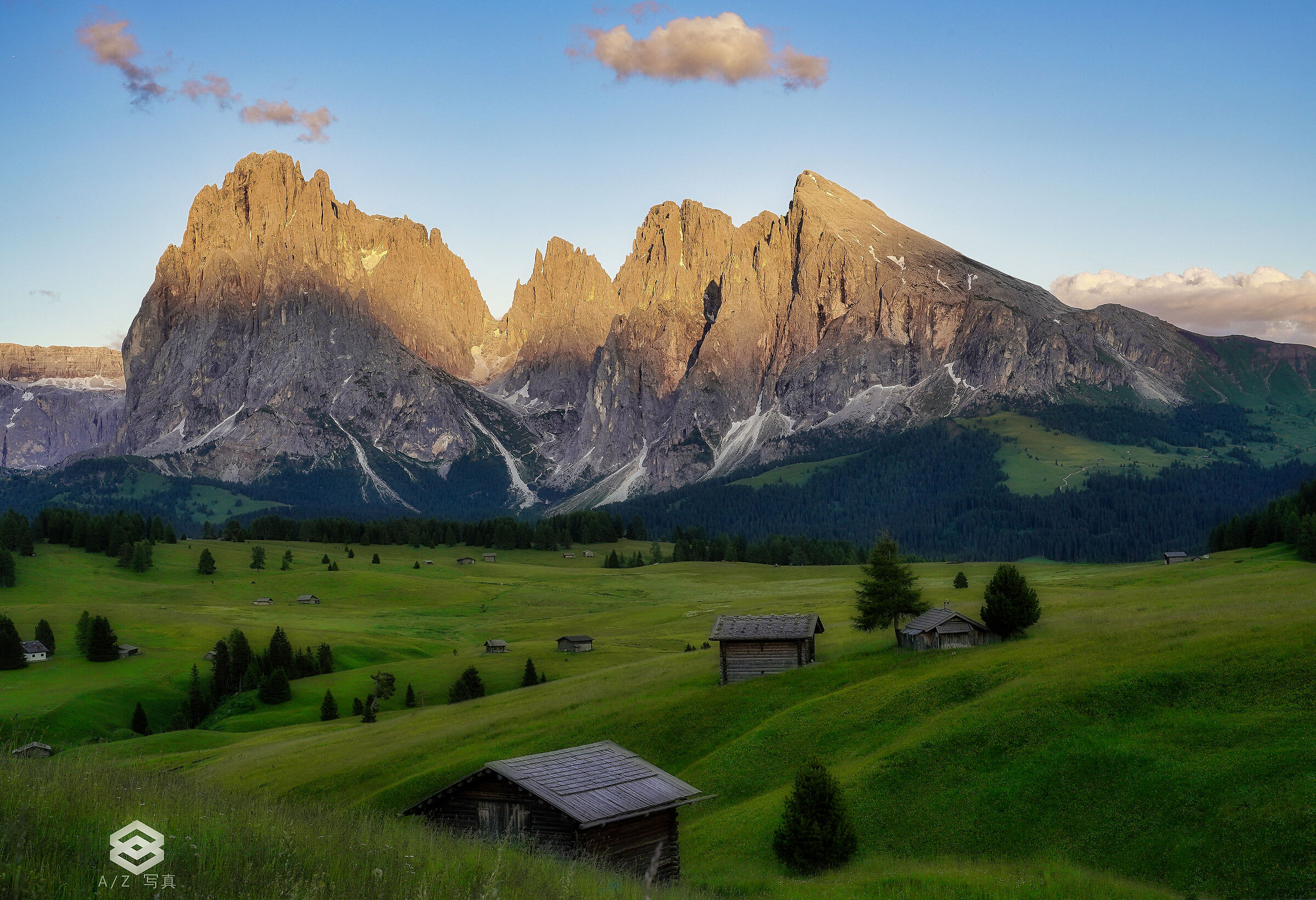 Belvedere Alpe di Siusi