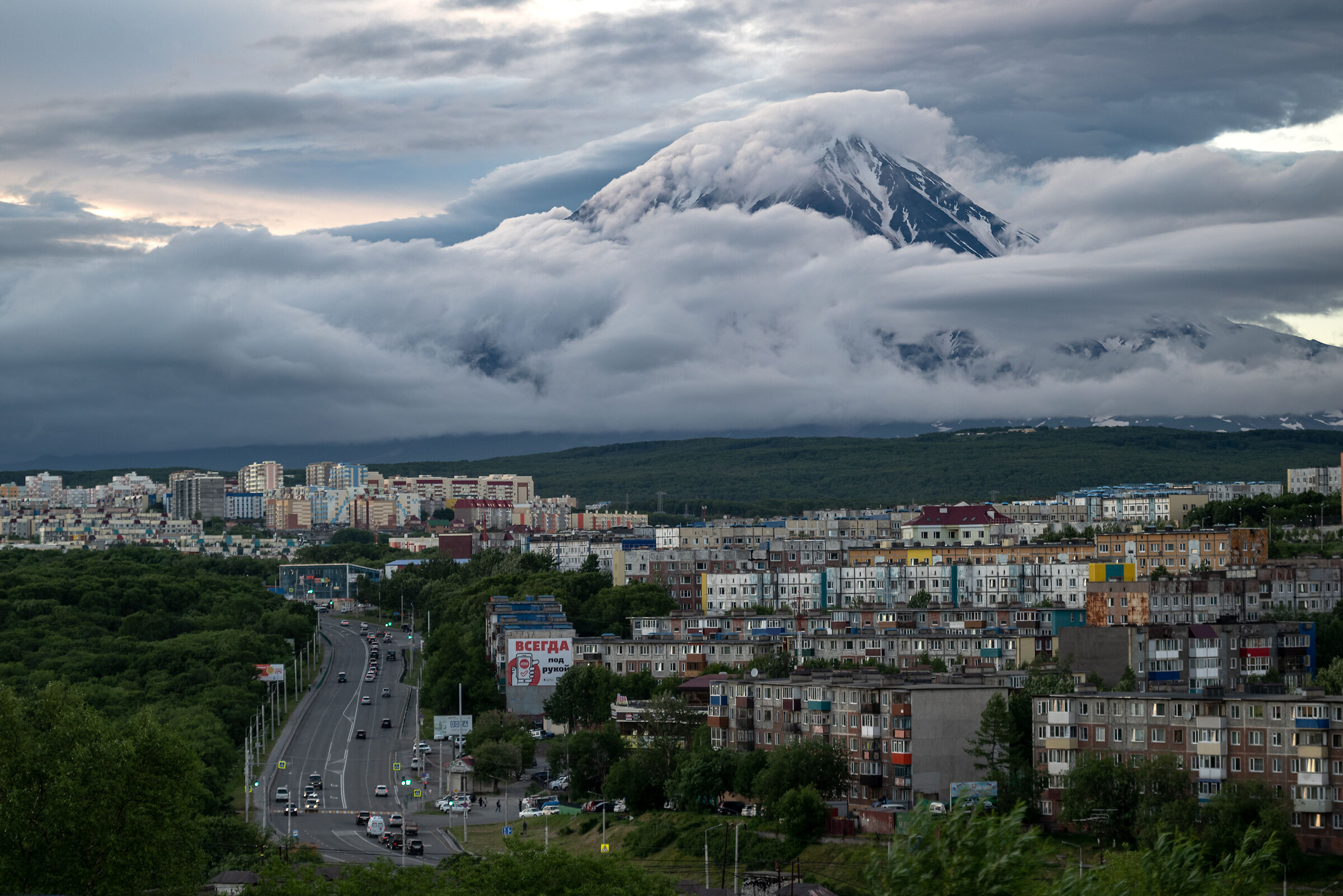 Kamchatka