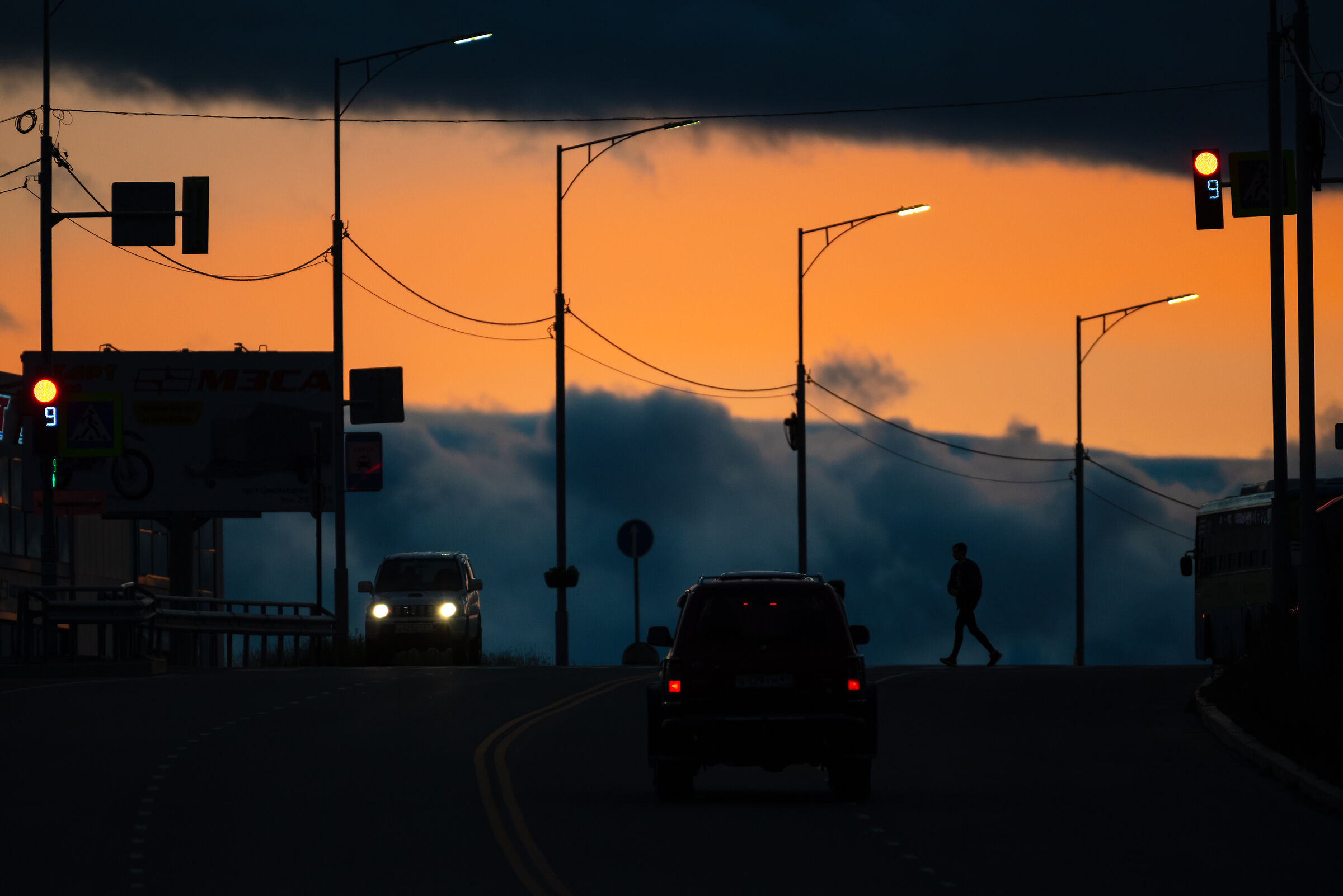 evening