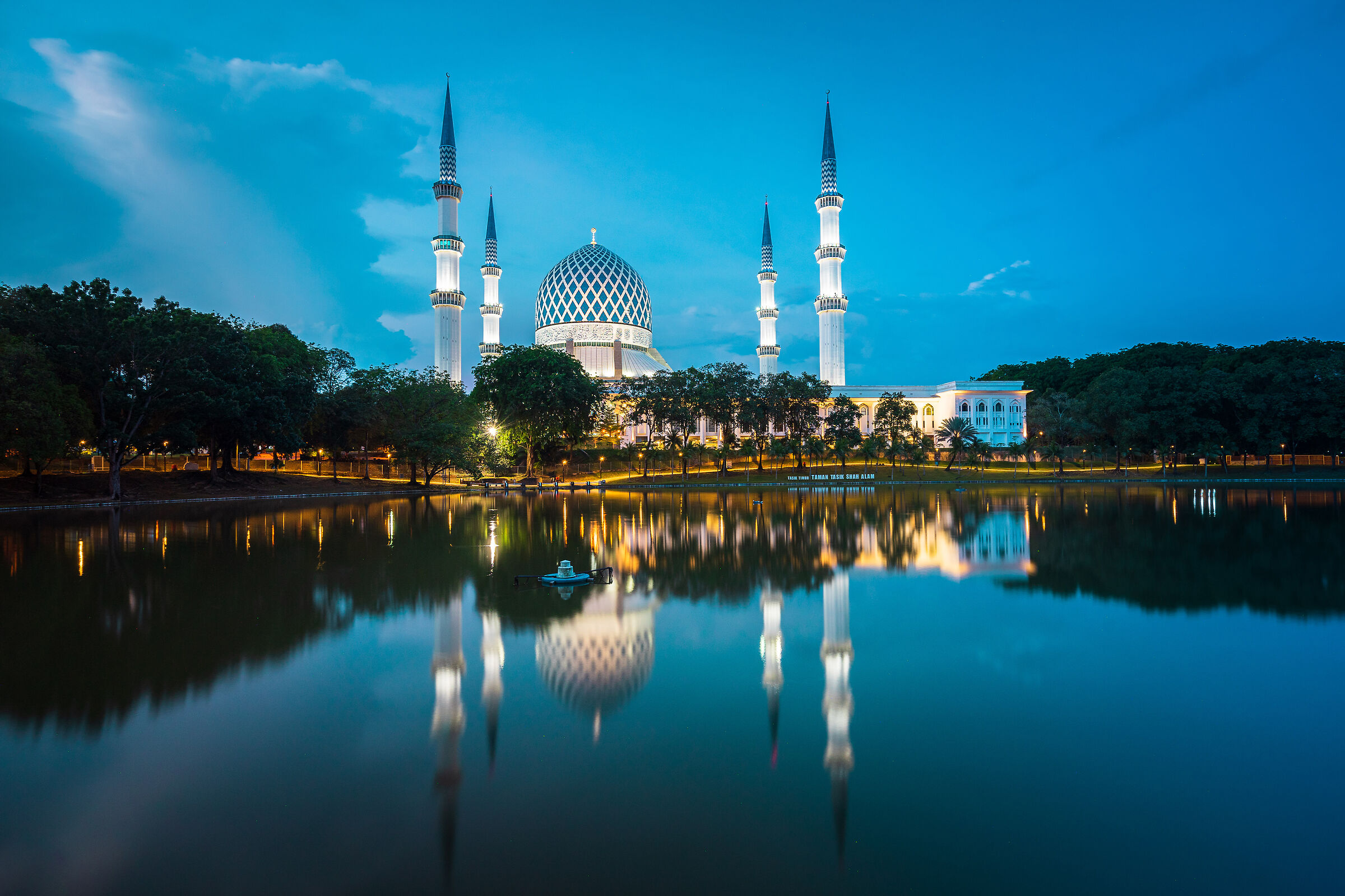 Moschea Sultan Salahuddin Abdul Aziz Shah