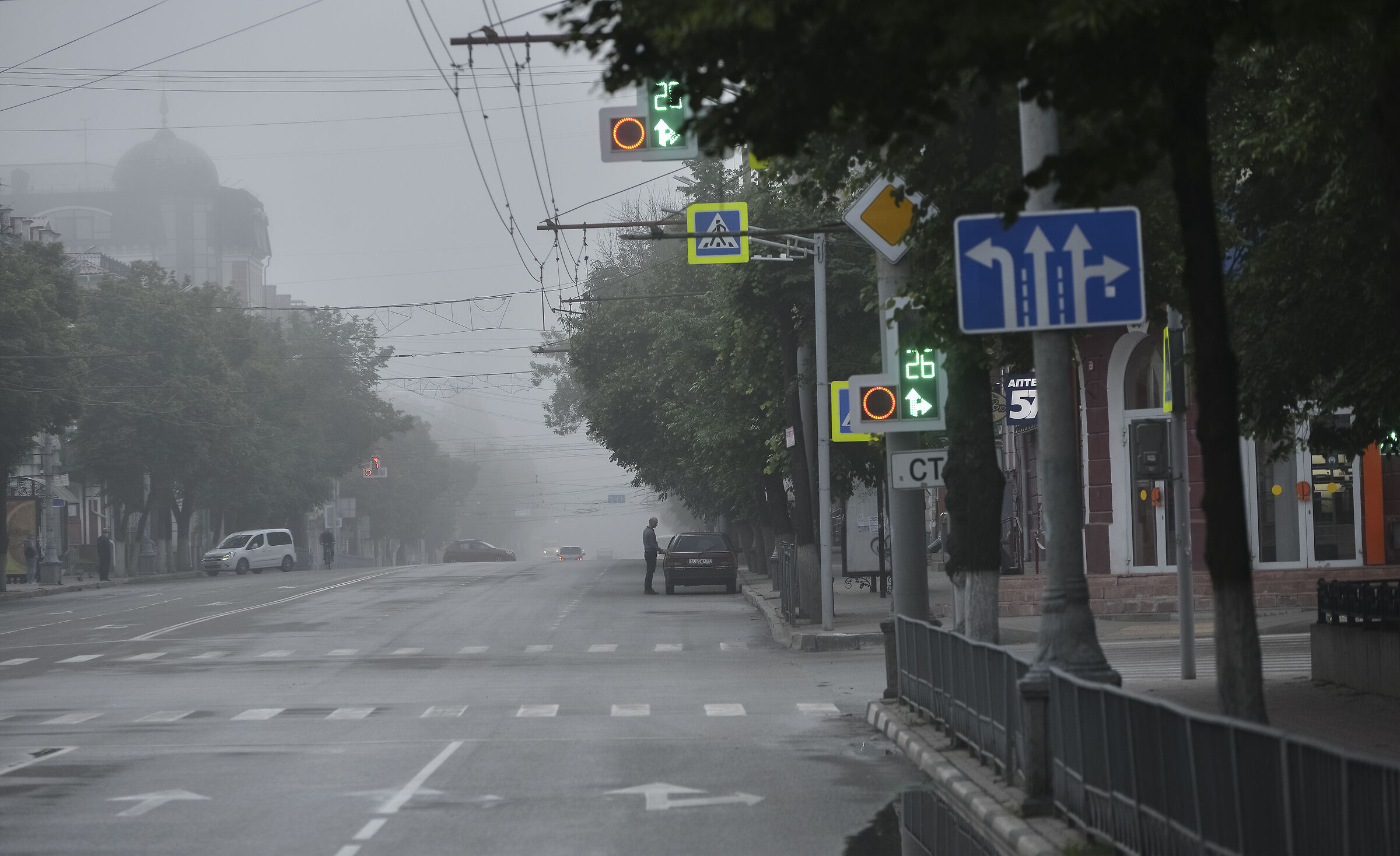 Strada del mattino