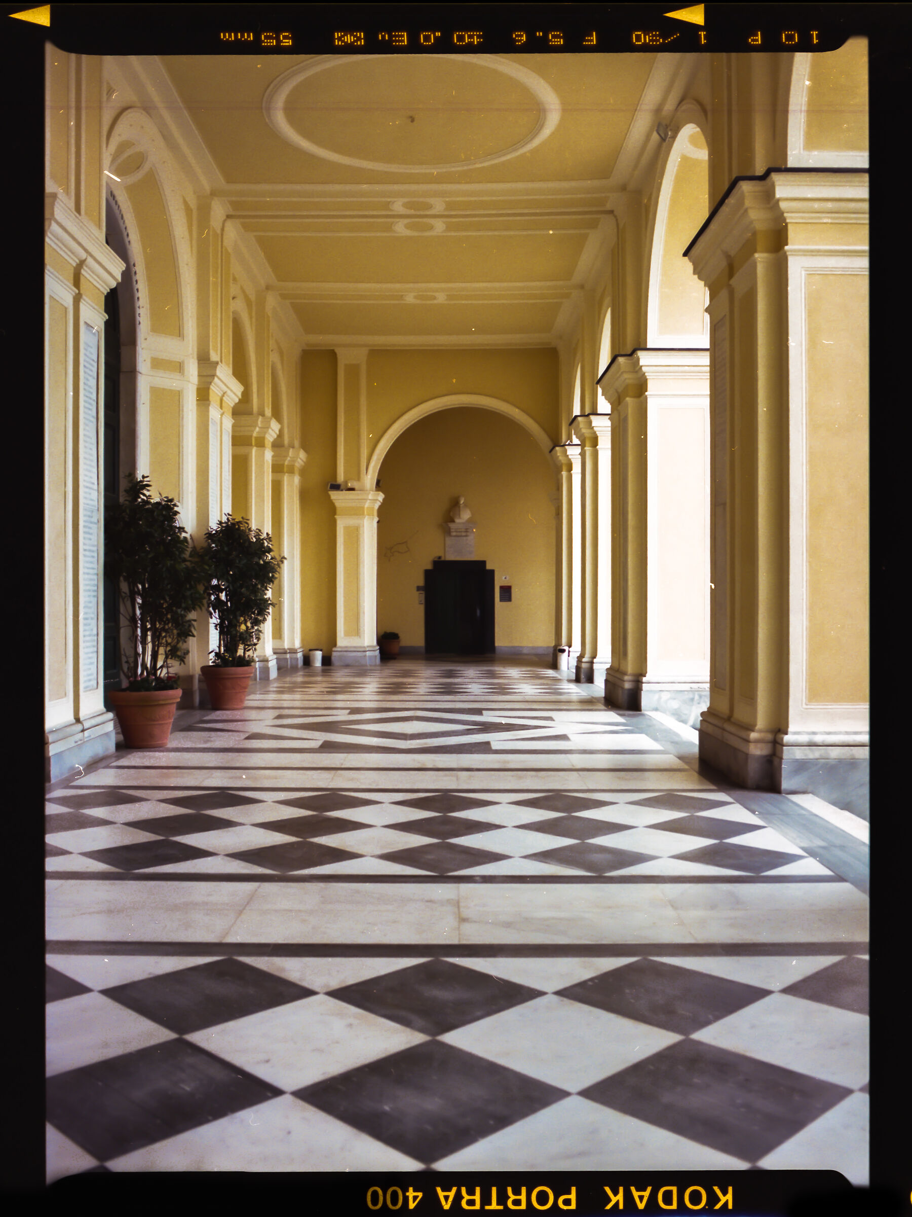 N.S. of the Guard - External