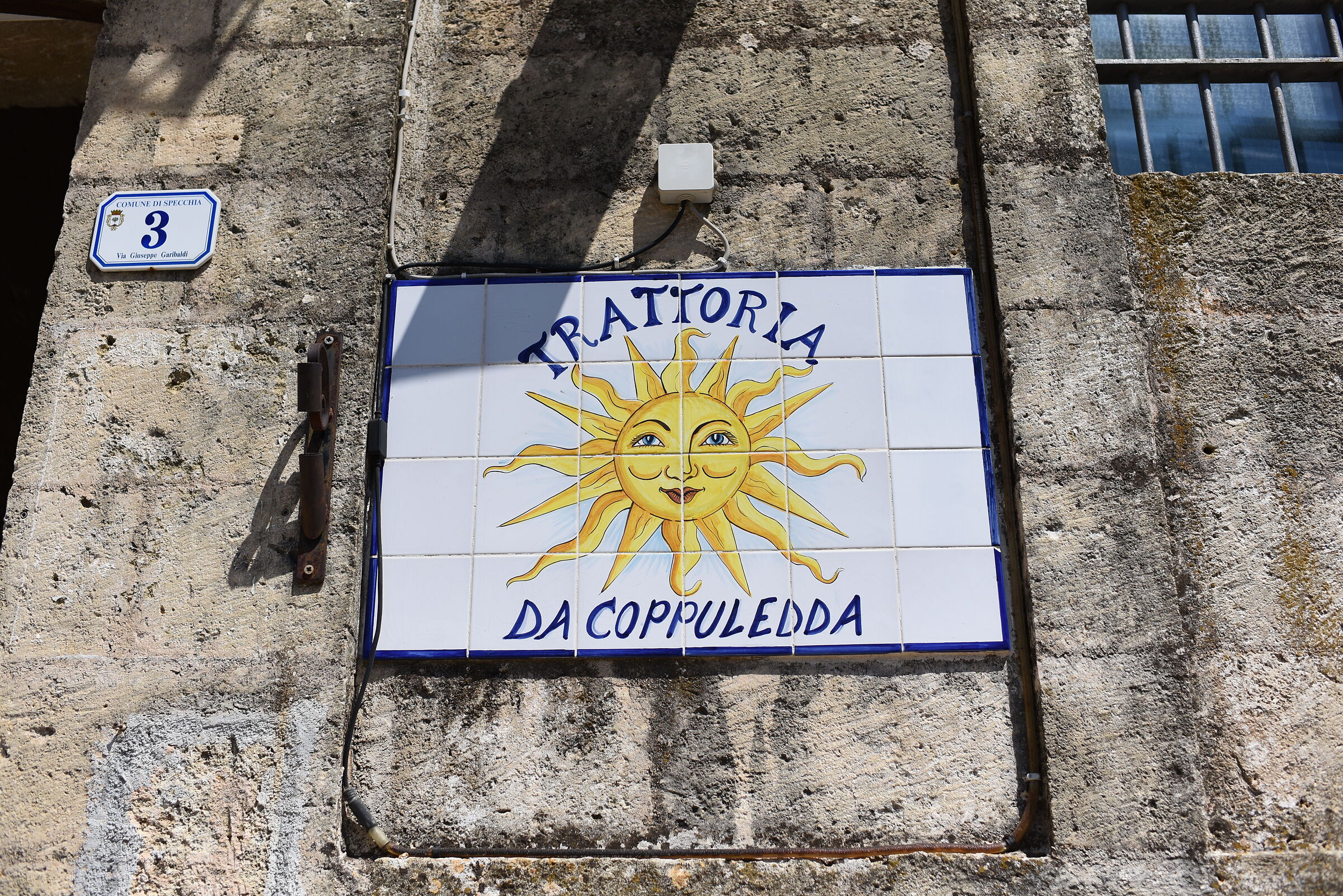 Senza Titolo