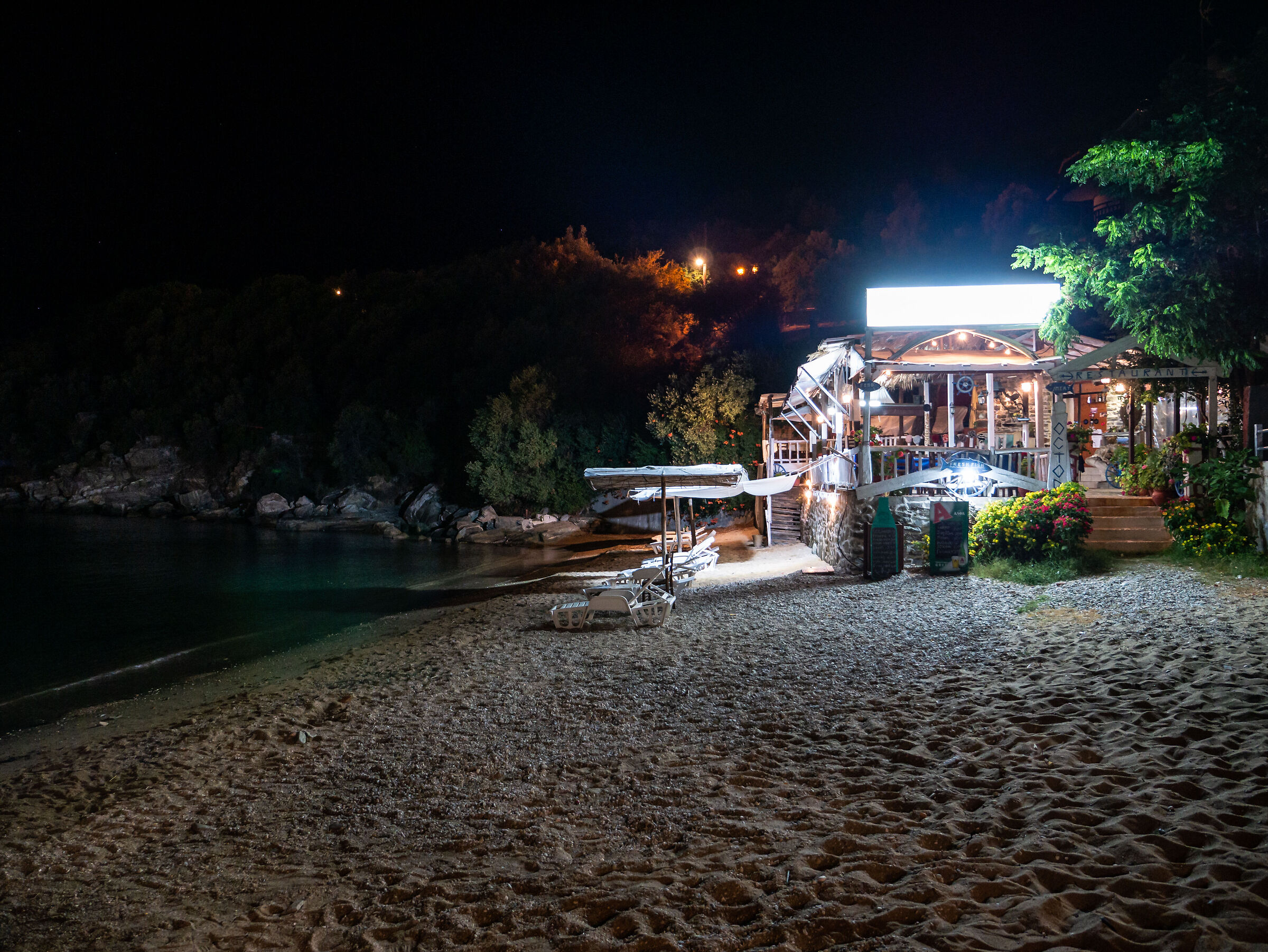 Taverna - Pyrgadikia Greece
