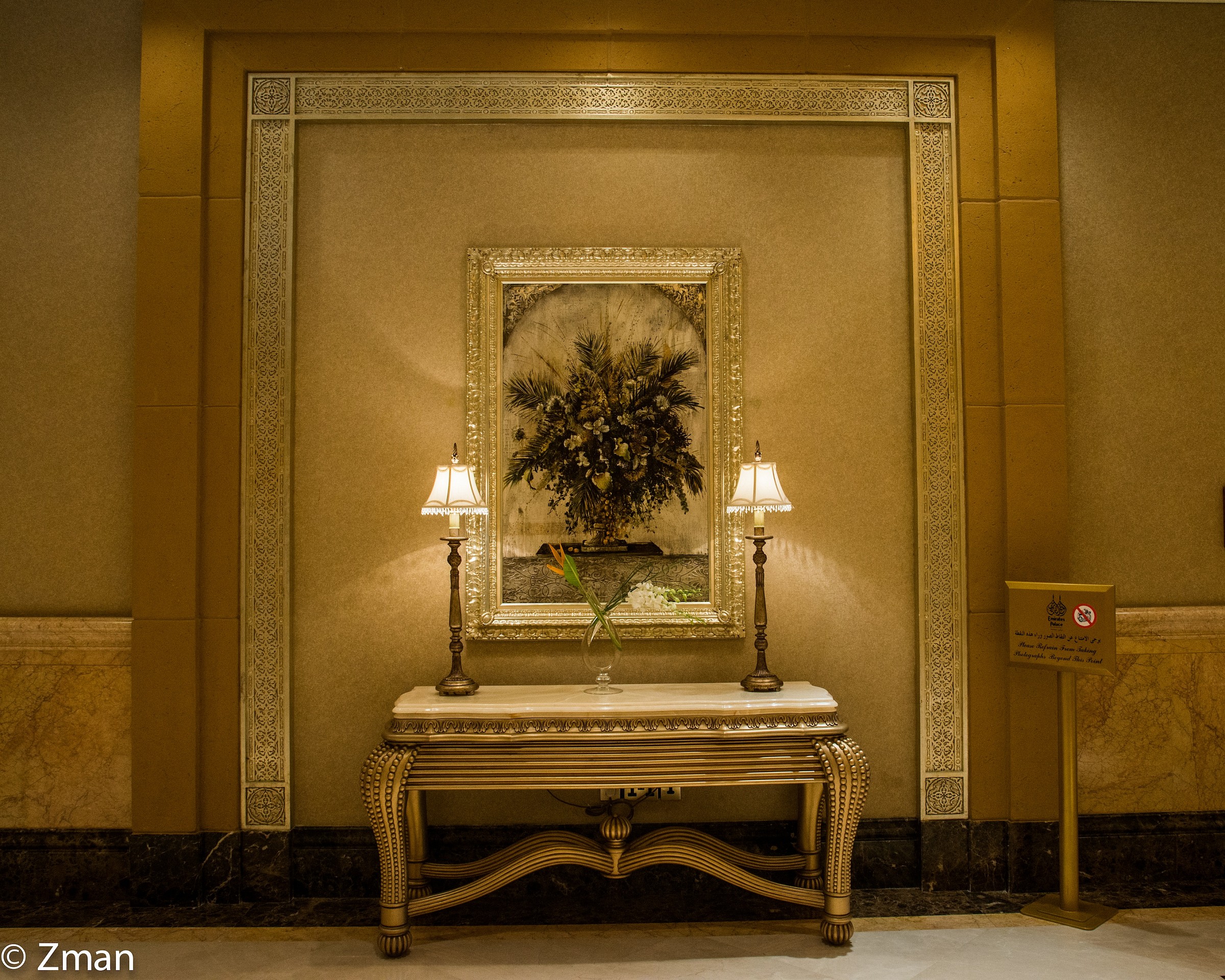 Emirates Palace Hotel