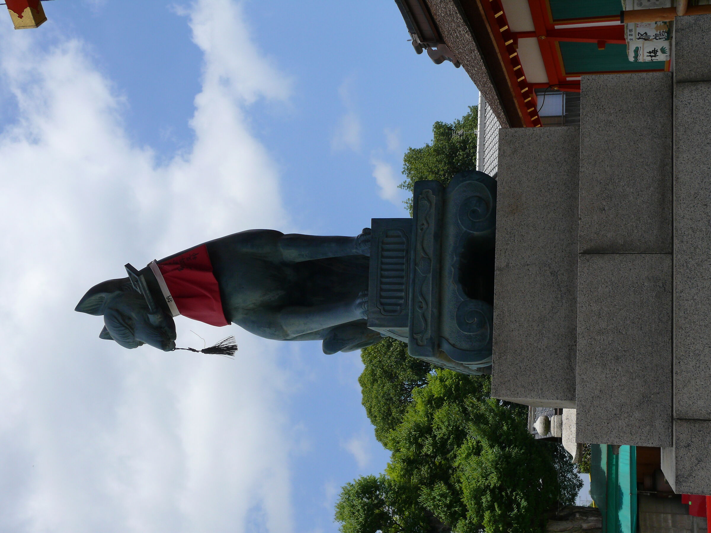 Untitled Photo