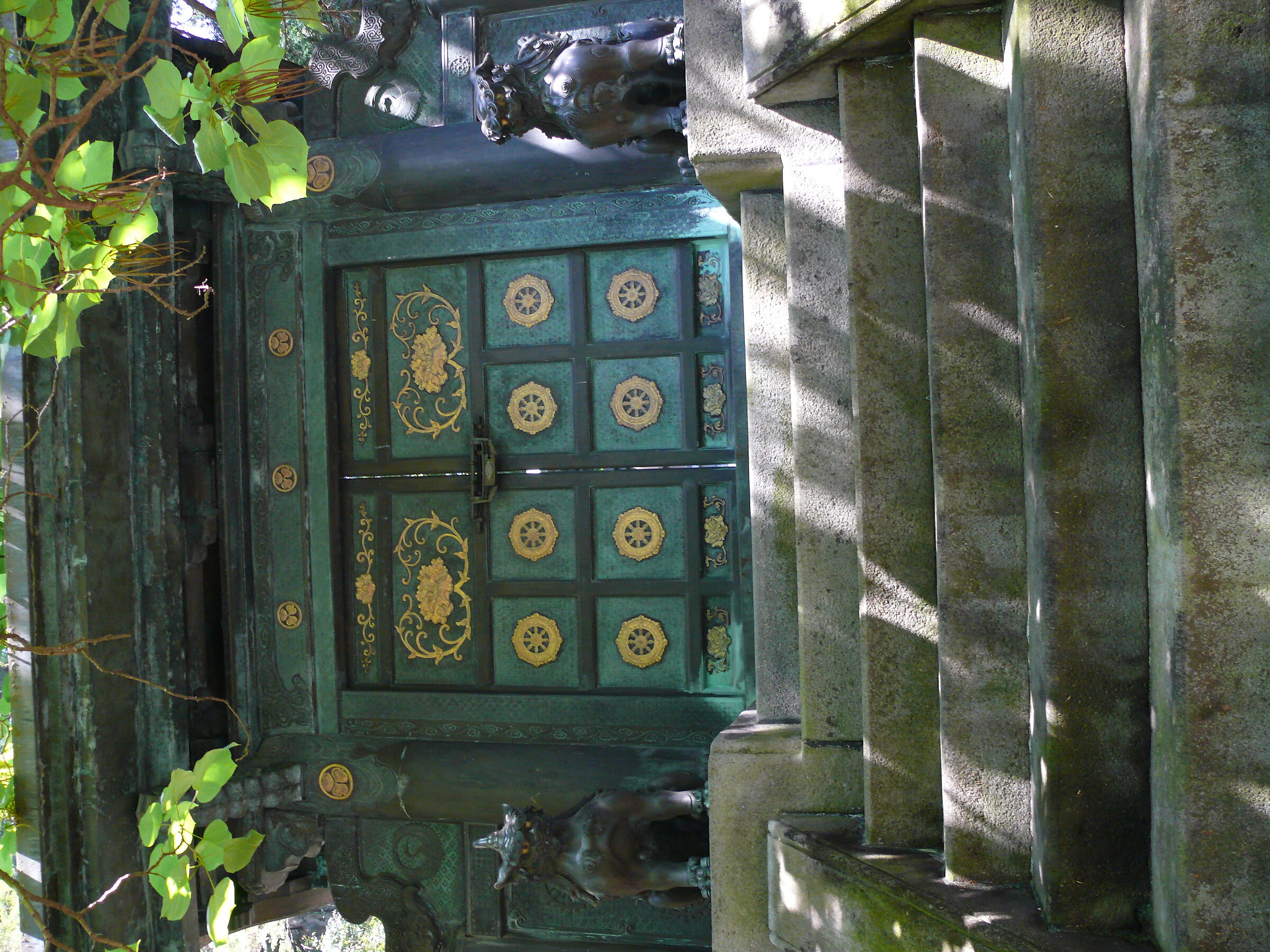 Untitled Photo