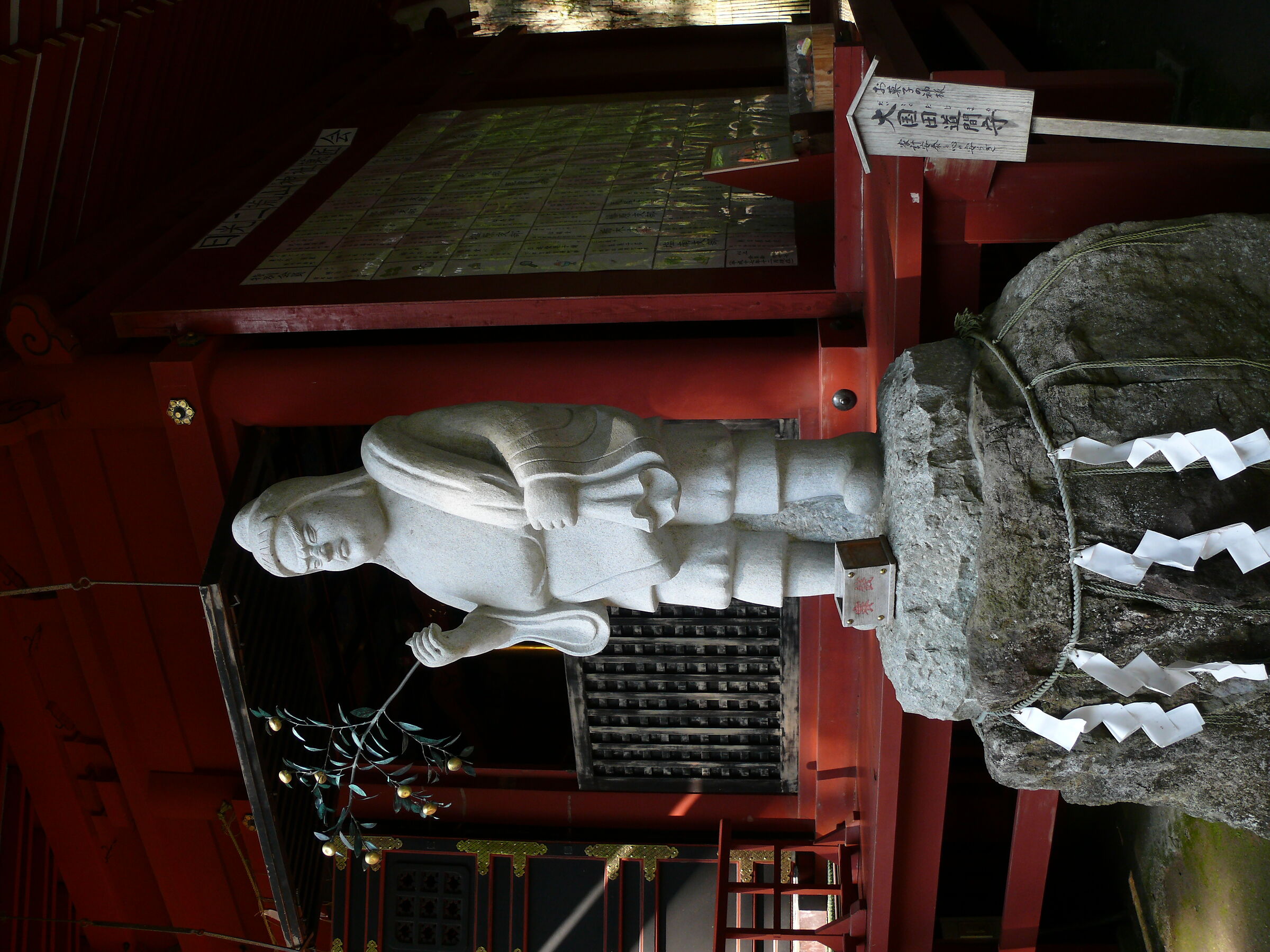 Untitled Photo