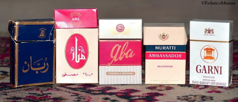 International smoke.