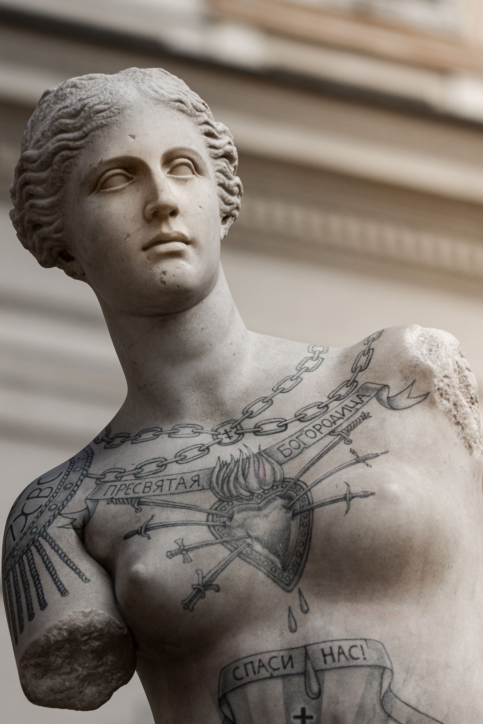 Venere di Milo tatuata