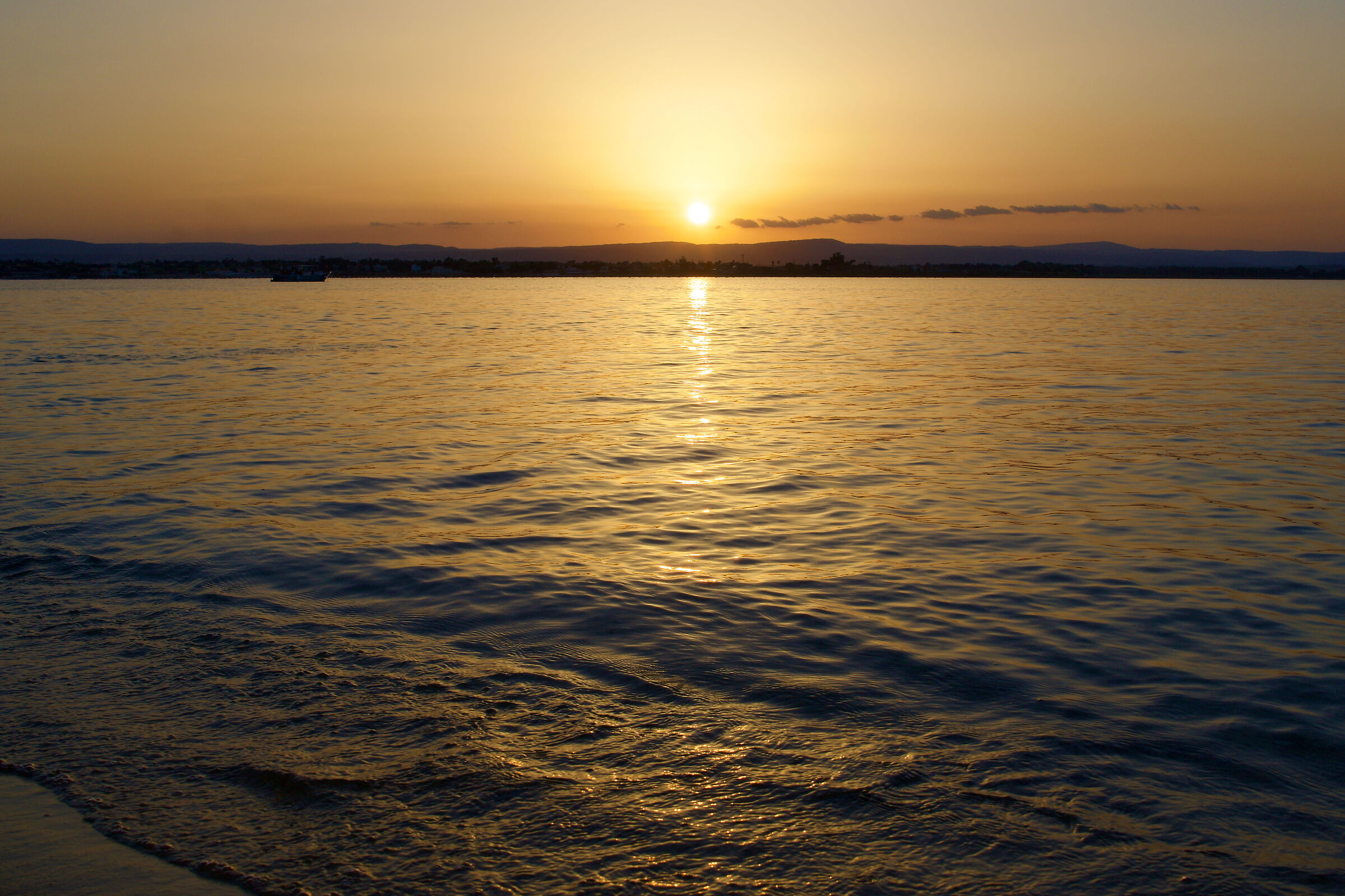 I look at you and listen