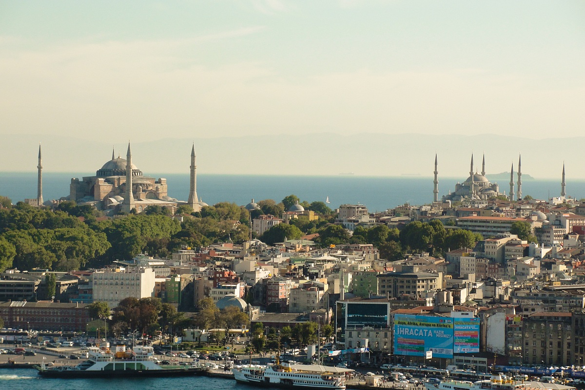 Overview of the Bosphorus
