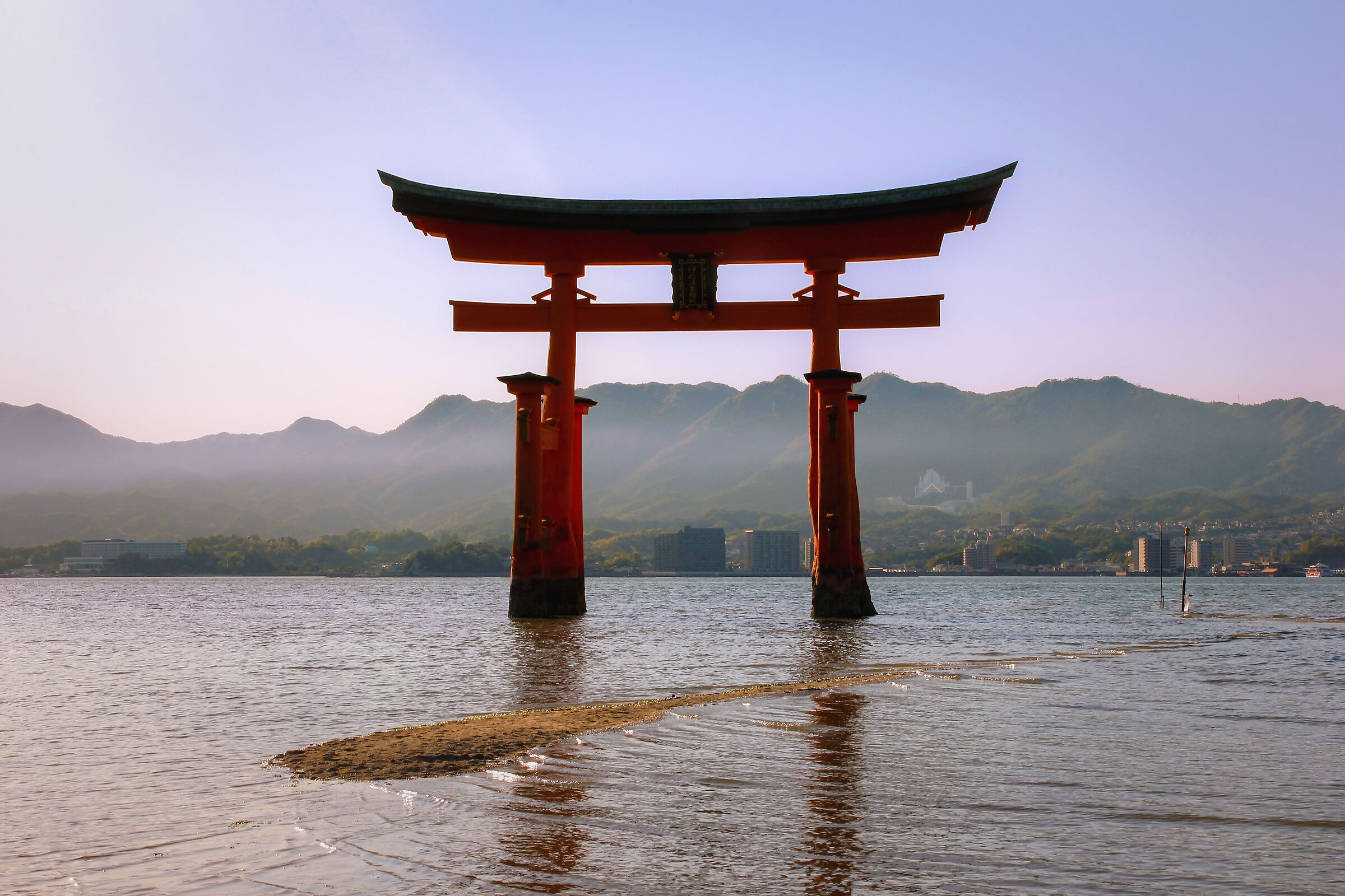 Miyajima