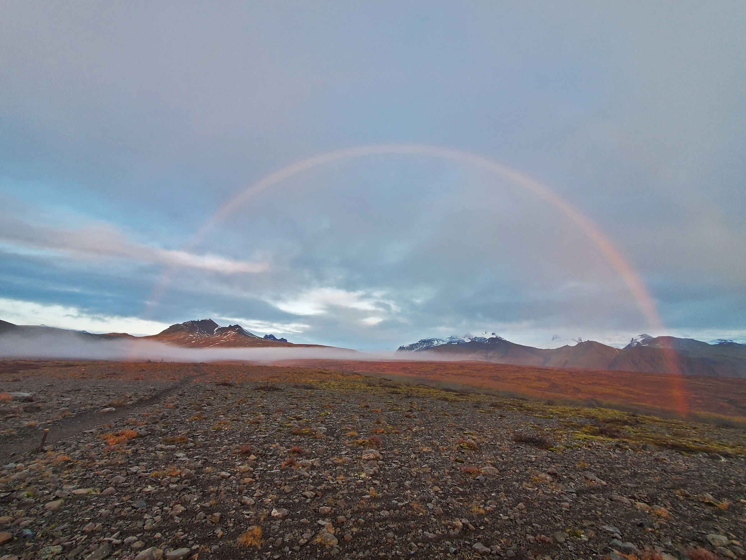 Full magical rainbow