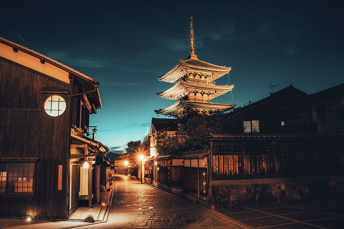 Yasaka Pagoda, Higashiyama - Kyoto (Japan)